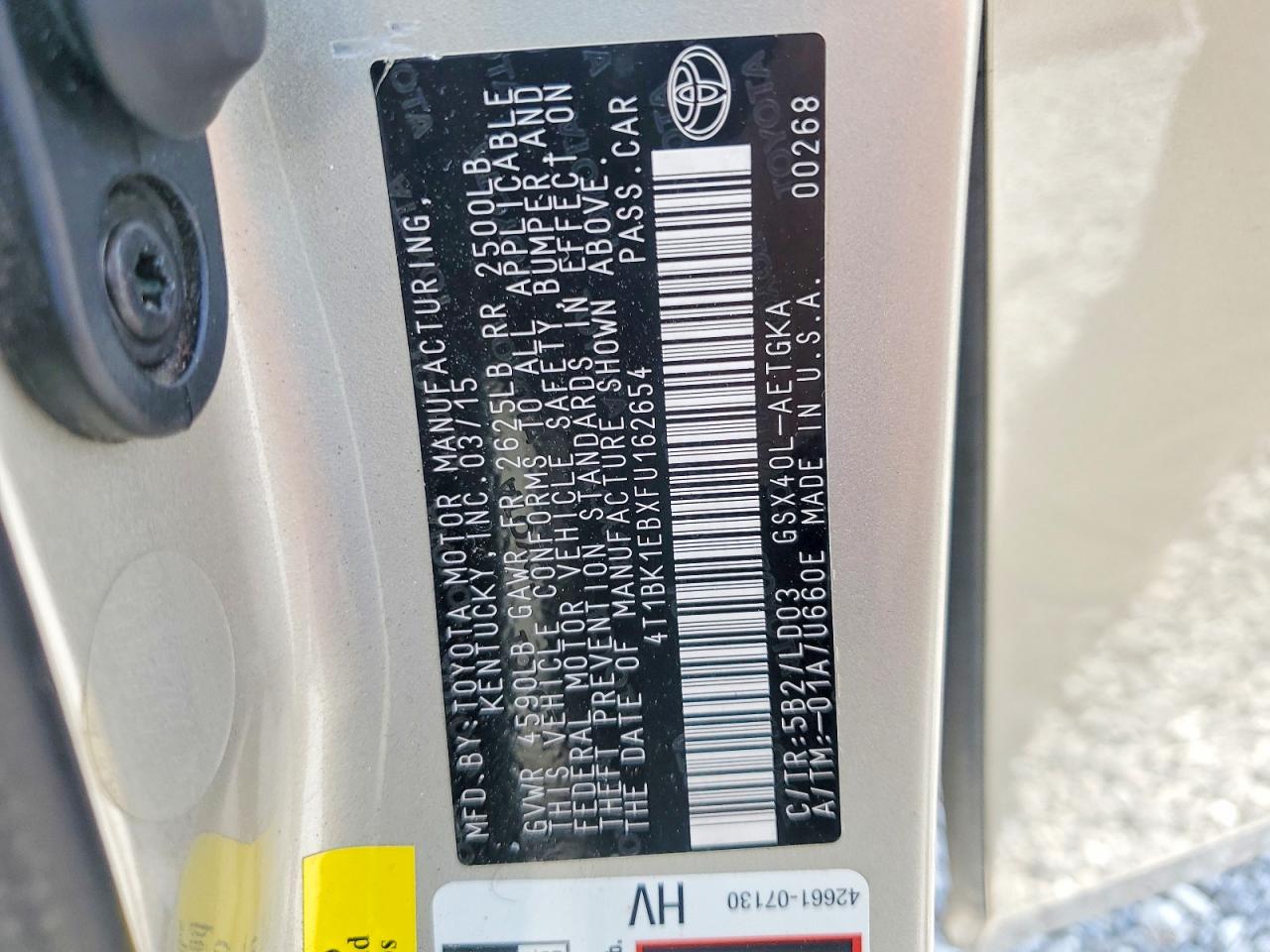 2015 Toyota Avalon Xle Желто-коричневый vin: 4T1BK1EBXFU162654