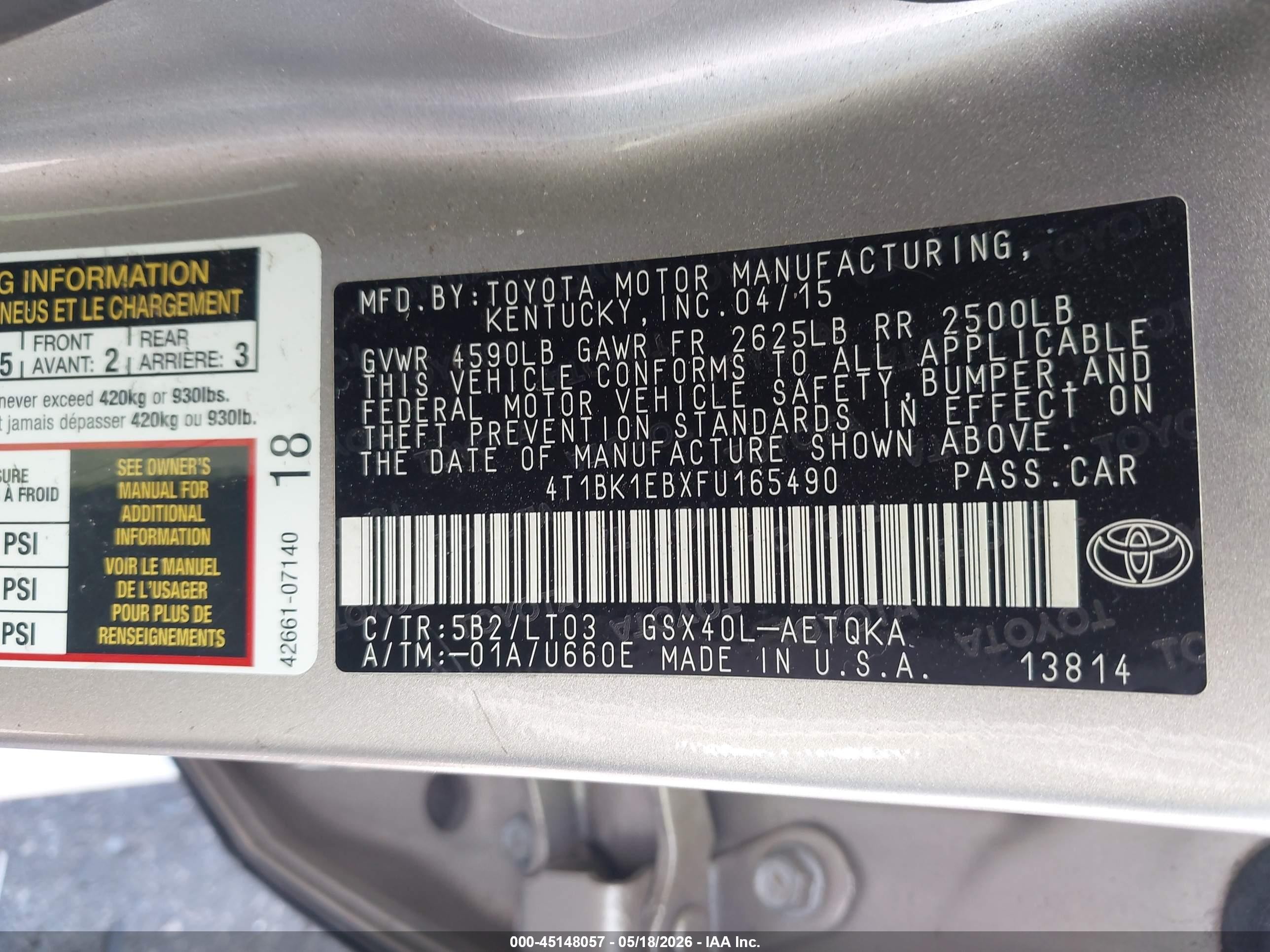 2015 Toyota Avalon Xle Touring Beige vin: 4T1BK1EBXFU165490