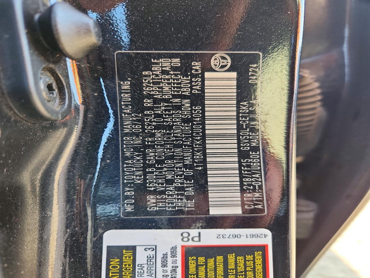 2012 Toyota Camry Se V6 Черный vin: 4T1BK1FK4CU014056