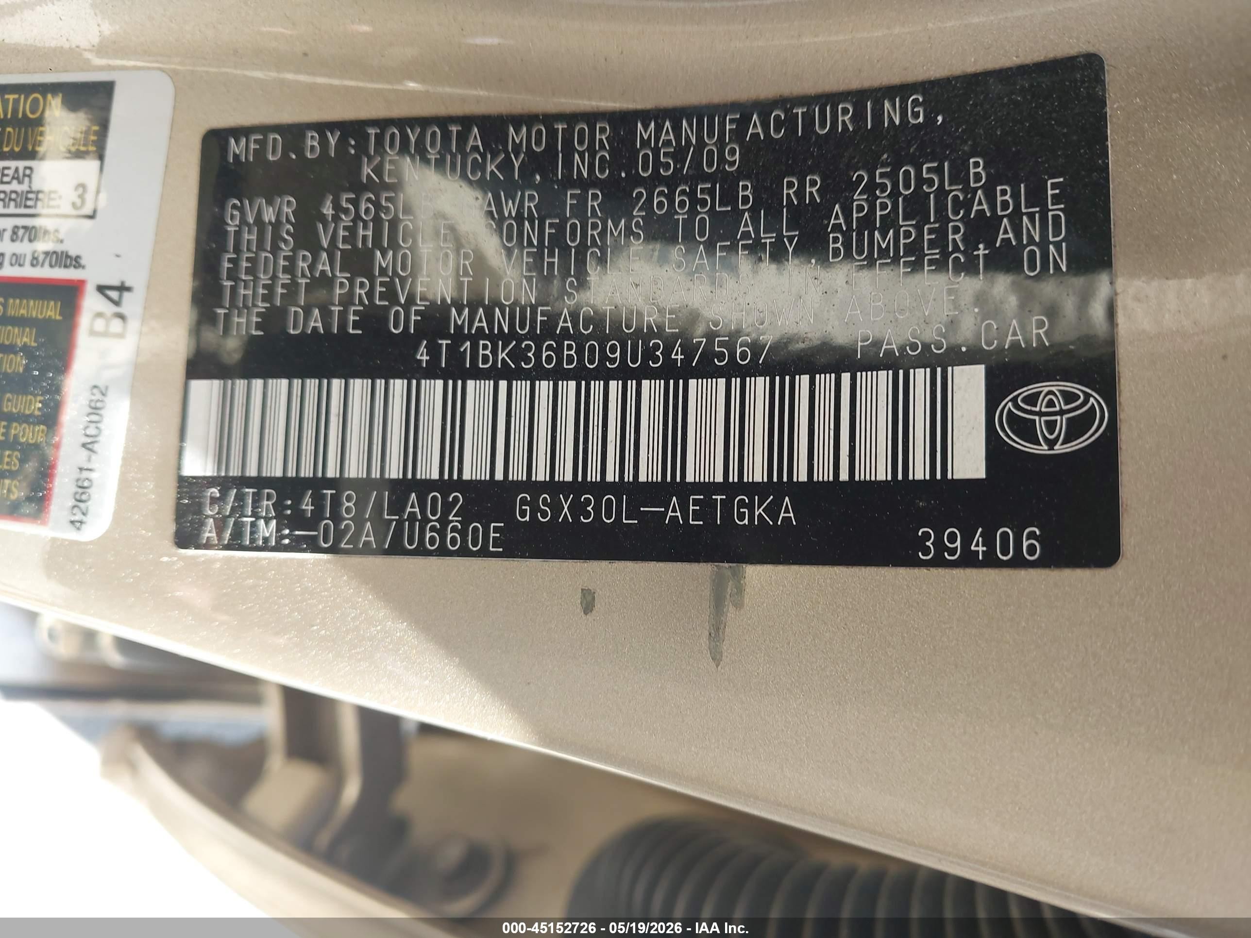 2009 Toyota Avalon Xls Brown vin: 4T1BK36B09U347567
