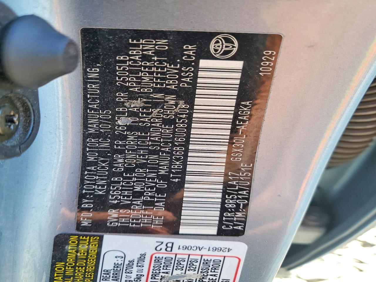 2006 Toyota Avalon Xls Синий vin: 4T1BK36B16U085408