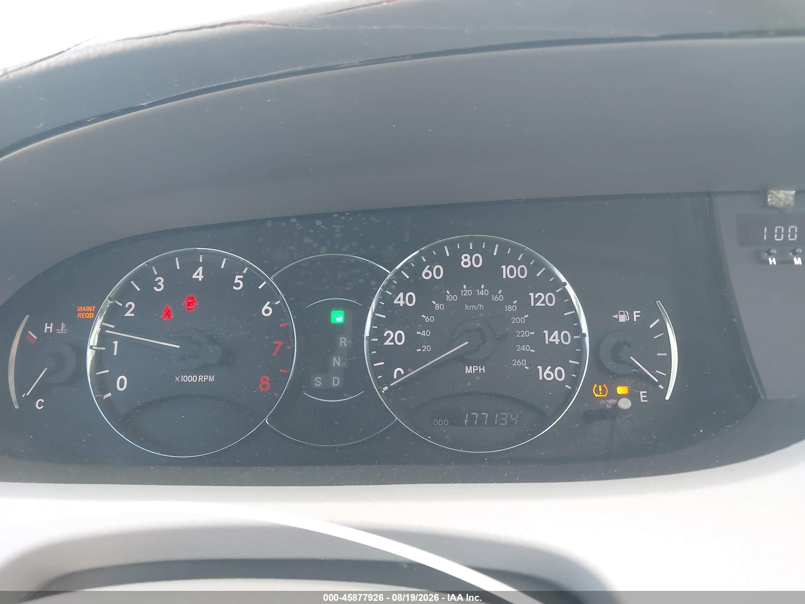 2007 Toyota Avalon Xls White vin: 4T1BK36B17U198681