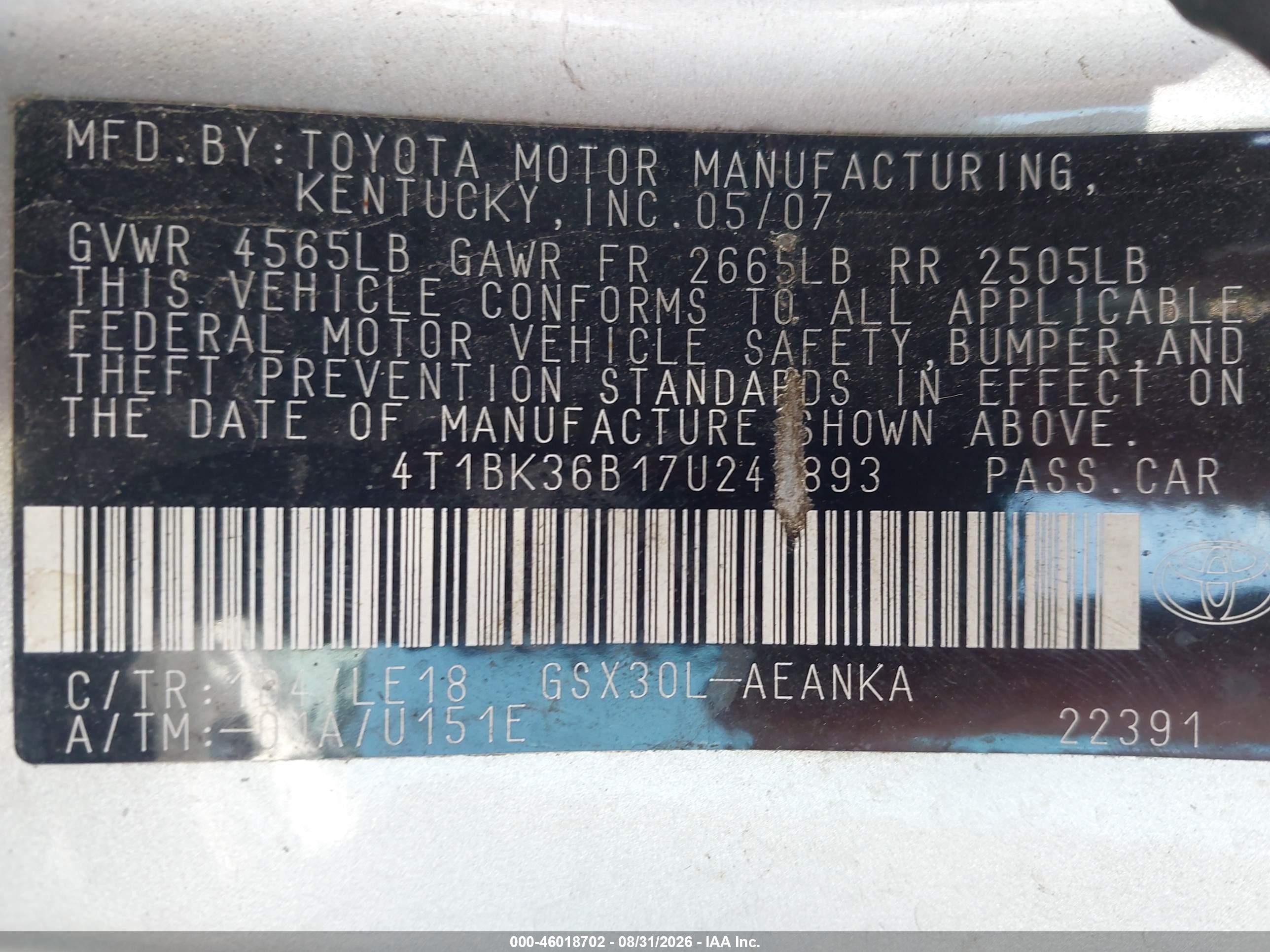 2007 Toyota Avalon Touring Серебряный vin: 4T1BK36B17U243893
