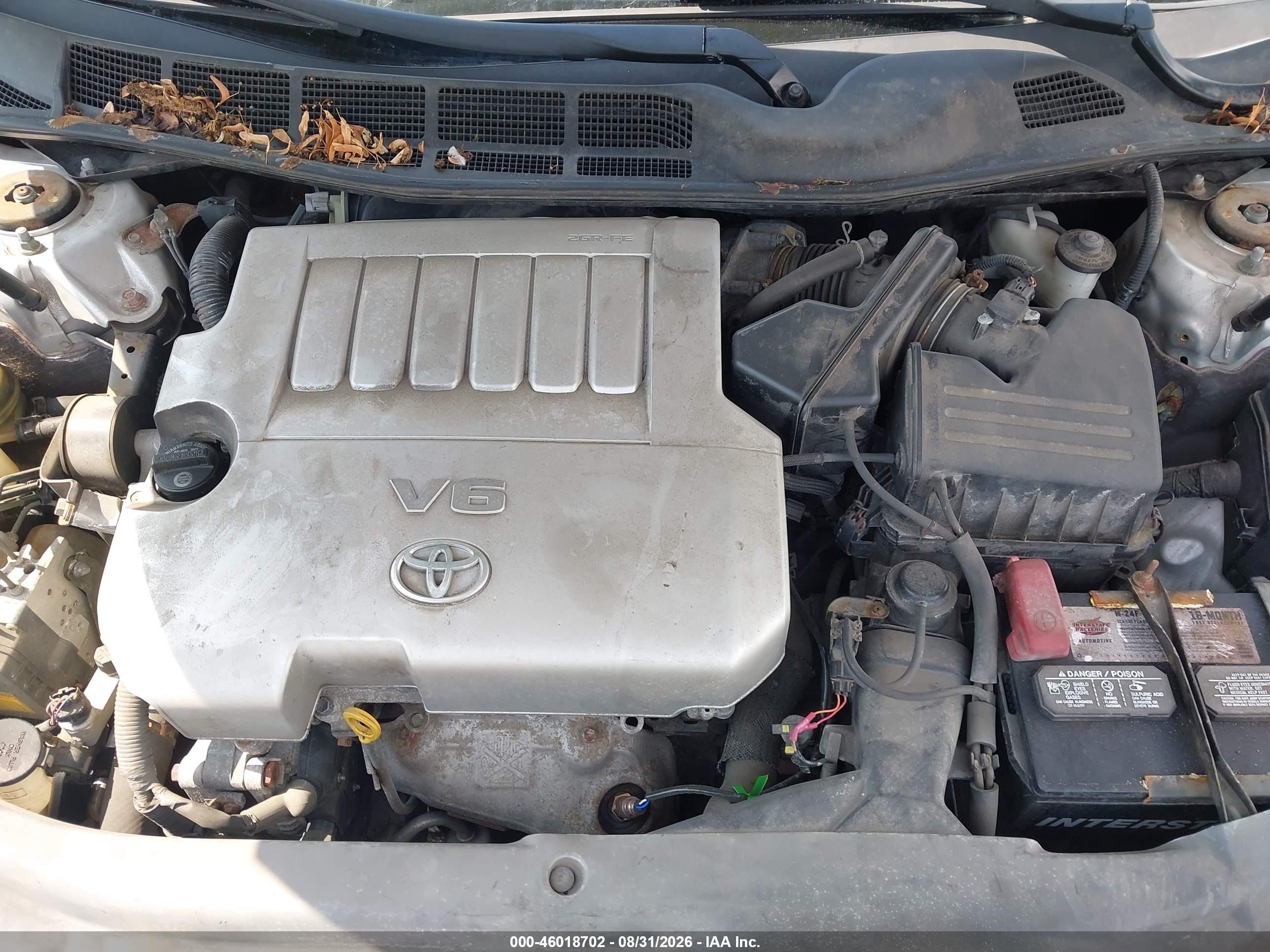 2007 Toyota Avalon Touring Серебряный vin: 4T1BK36B17U243893