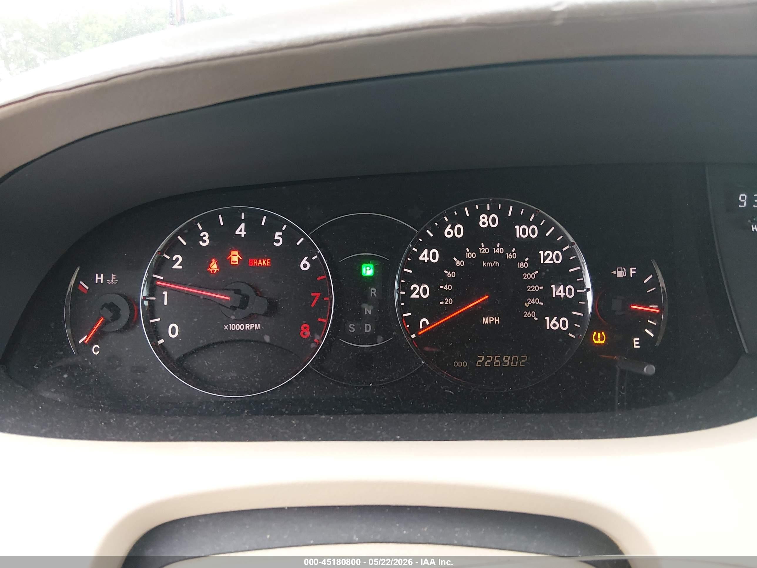 2008 Toyota Avalon Xl Tan vin: 4T1BK36B18U300899