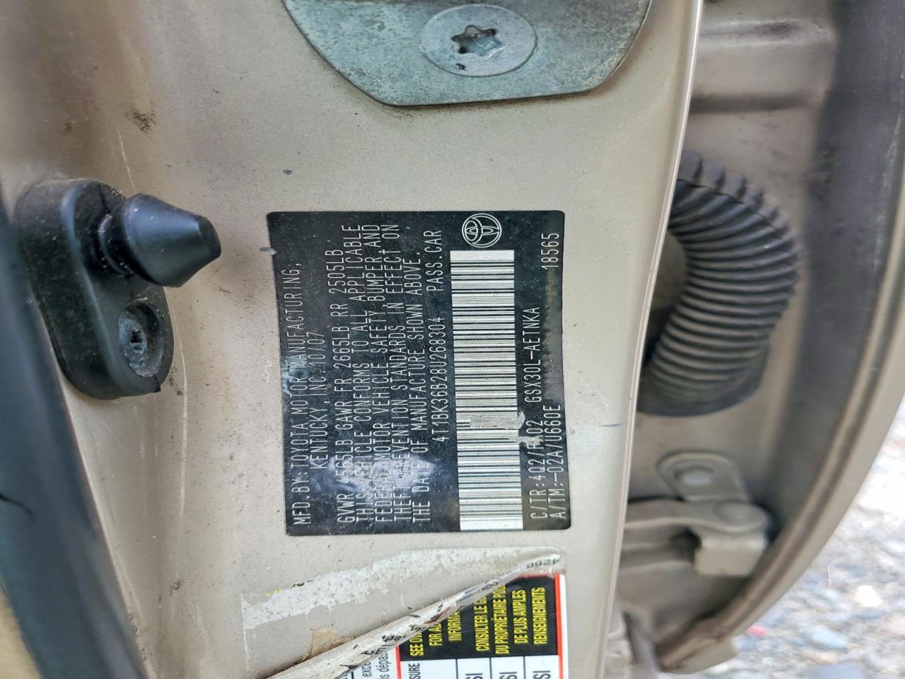 2008 Toyota Avalon Xl Бежевый vin: 4T1BK36B28U268304
