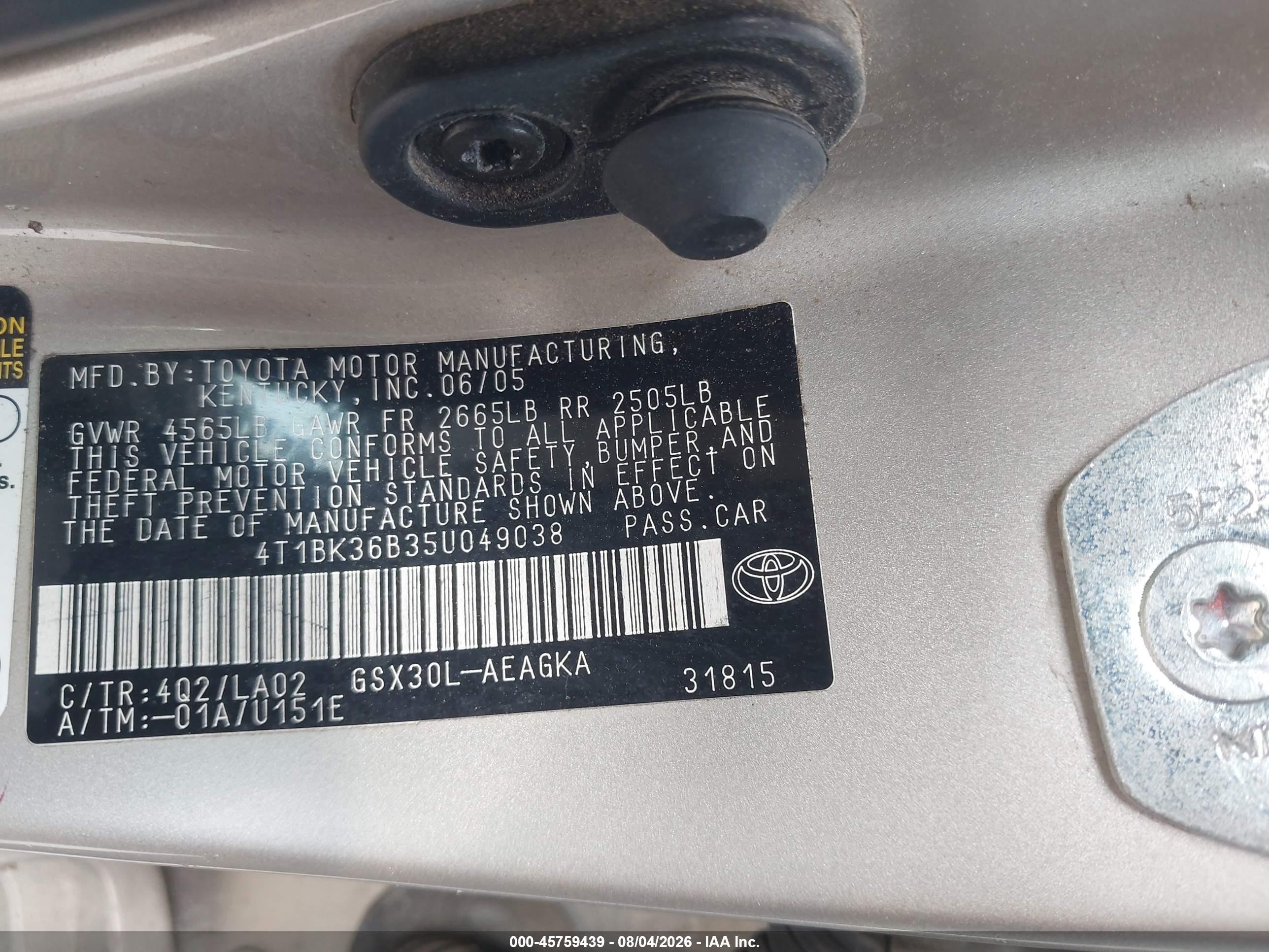 2005 Toyota Avalon Xls Бежевый vin: 4T1BK36B35U049038