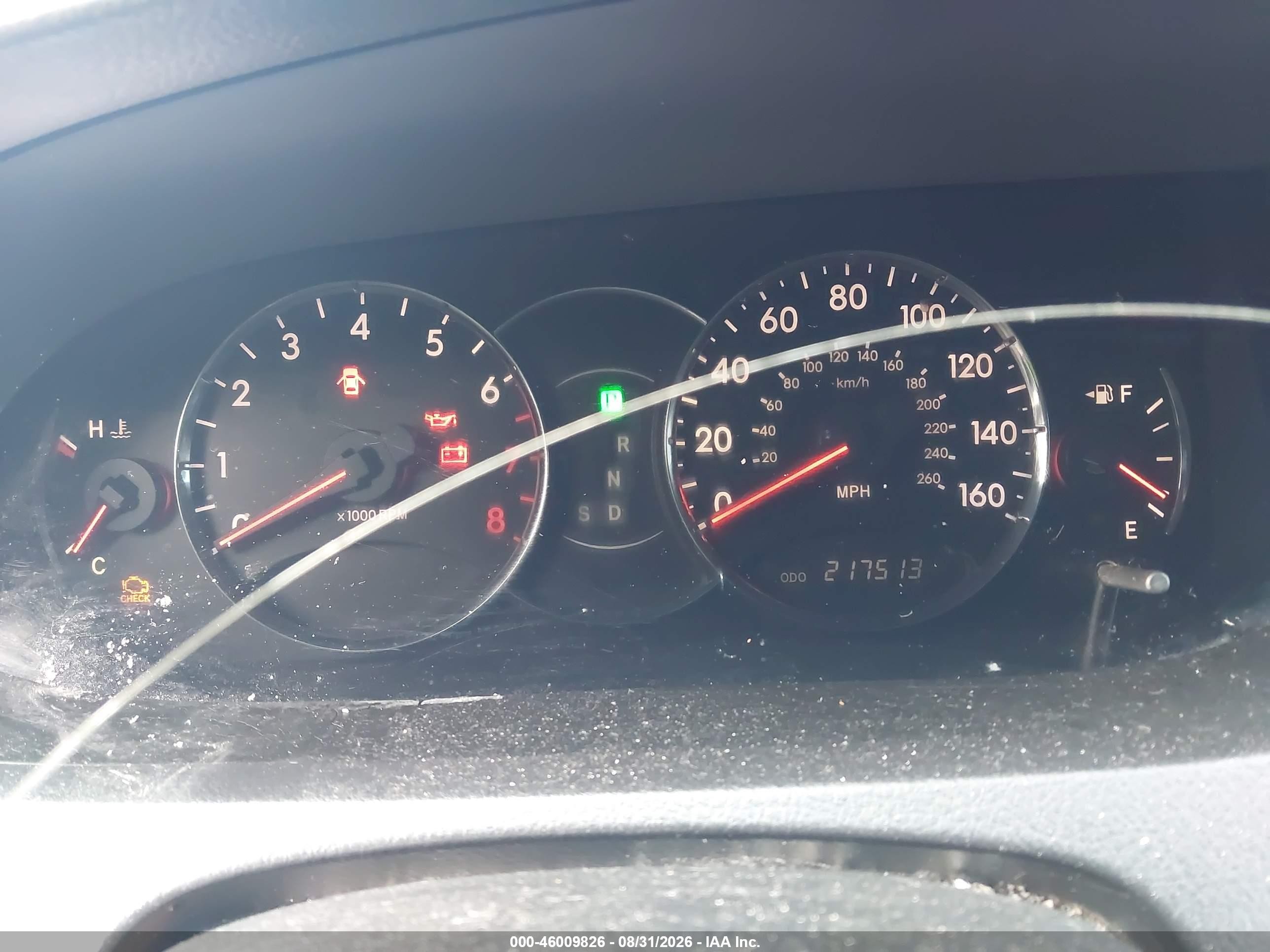 2006 Toyota Avalon Touring Серый vin: 4T1BK36B36U100863