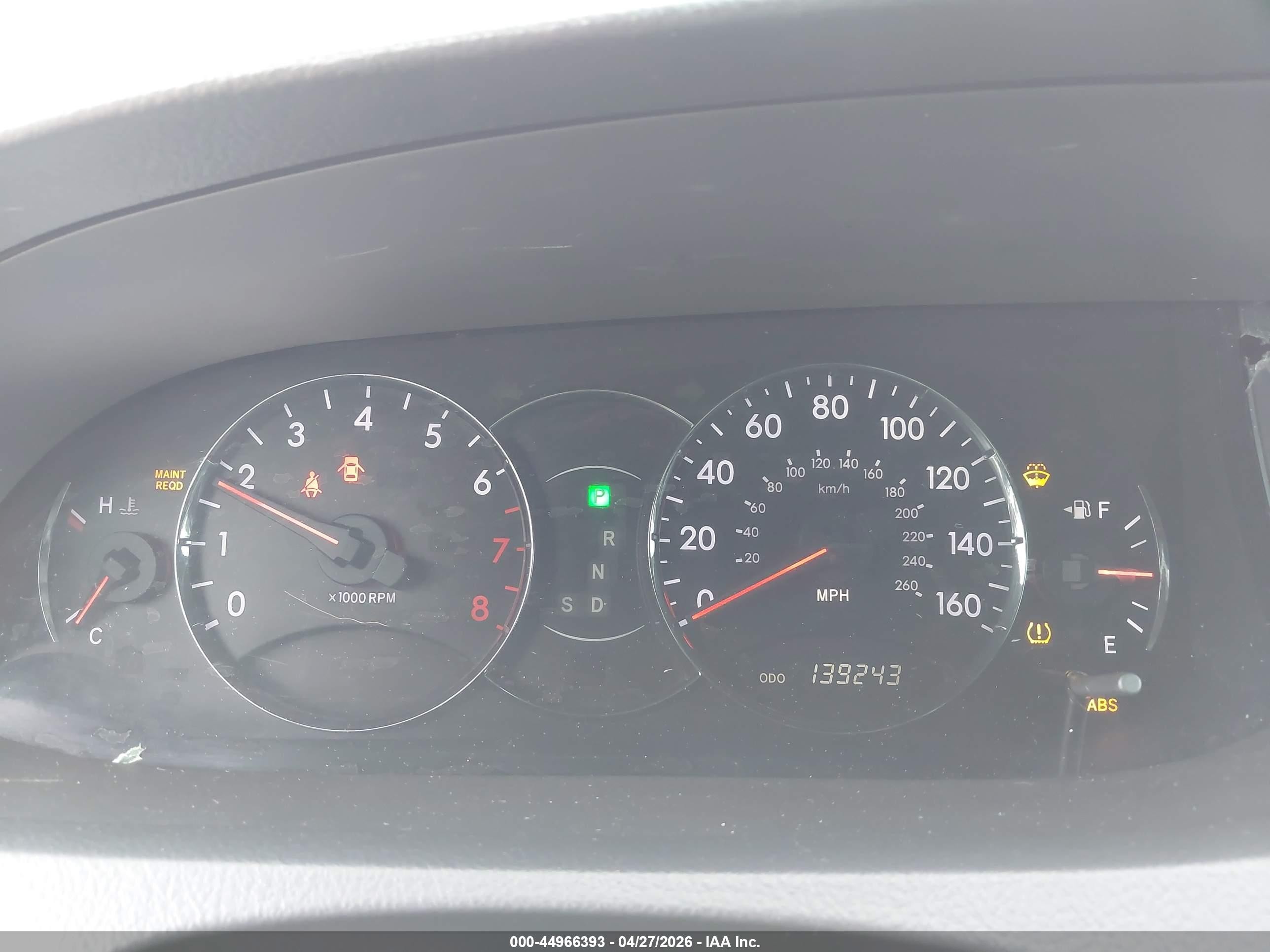 2008 Toyota Avalon Touring Maroon vin: 4T1BK36B38U277917