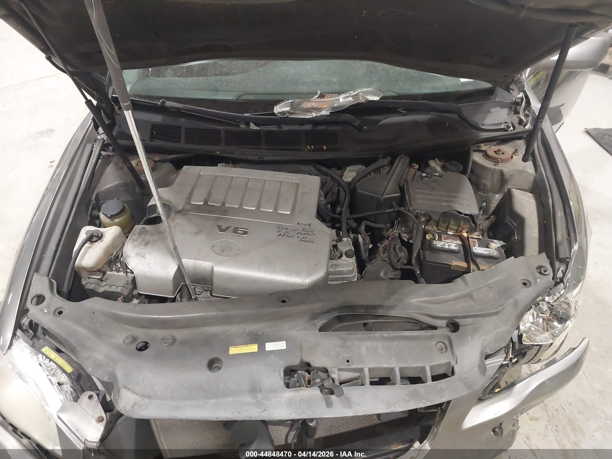 2007 Toyota Avalon Touring Gray vin: 4T1BK36B47U188632