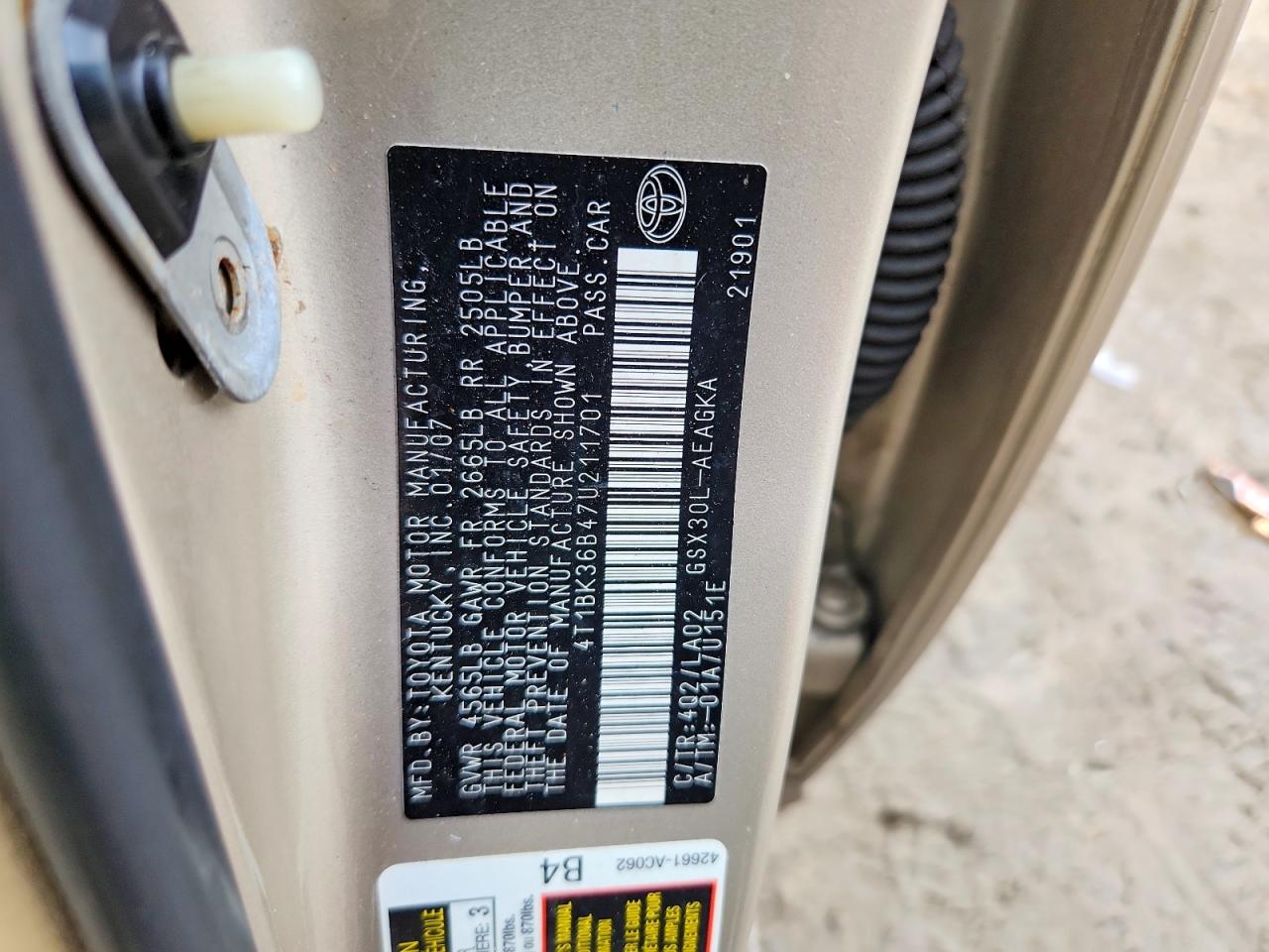 2007 Toyota Avalon Xls Бежевый vin: 4T1BK36B47U211701
