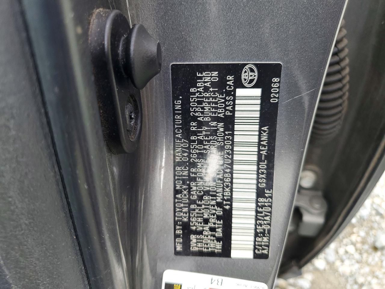2007 Toyota Avalon Touring Серый vin: 4T1BK36B47U239031