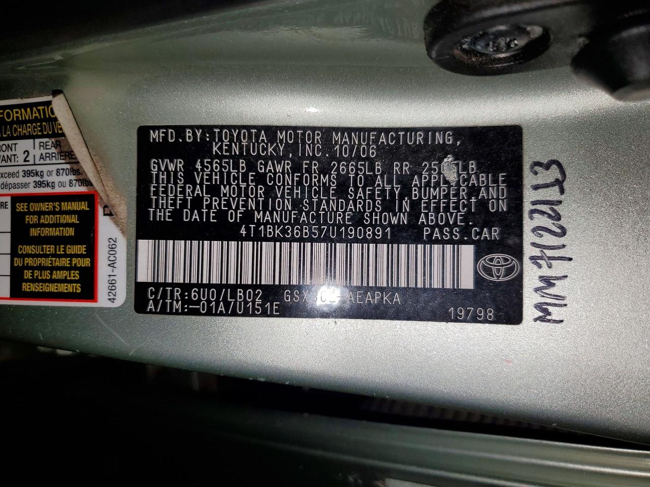 2007 Toyota Avalon Limited Зеленый vin: 4T1BK36B57U190891