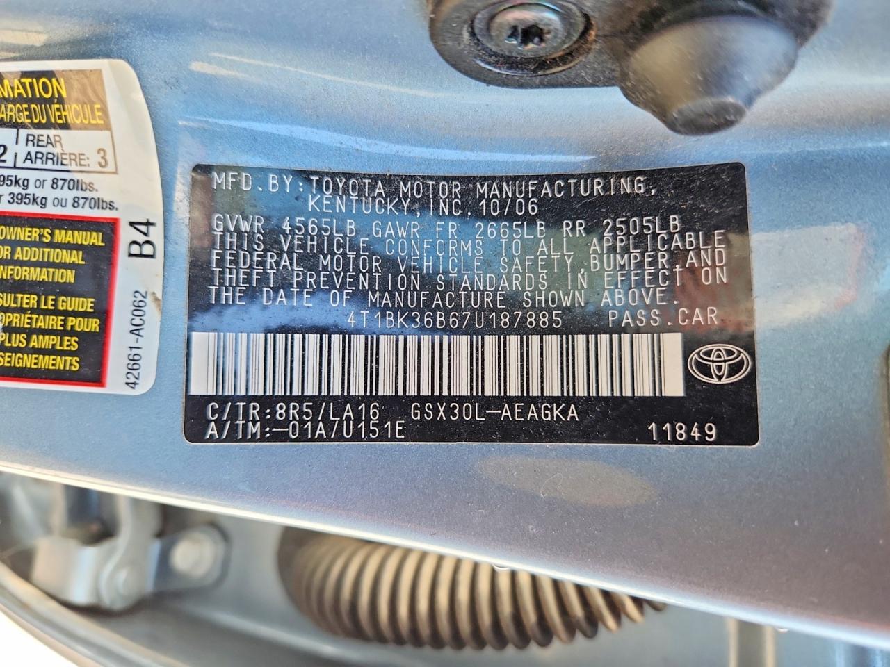 2007 Toyota Avalon Xls Синий vin: 4T1BK36B67U187885