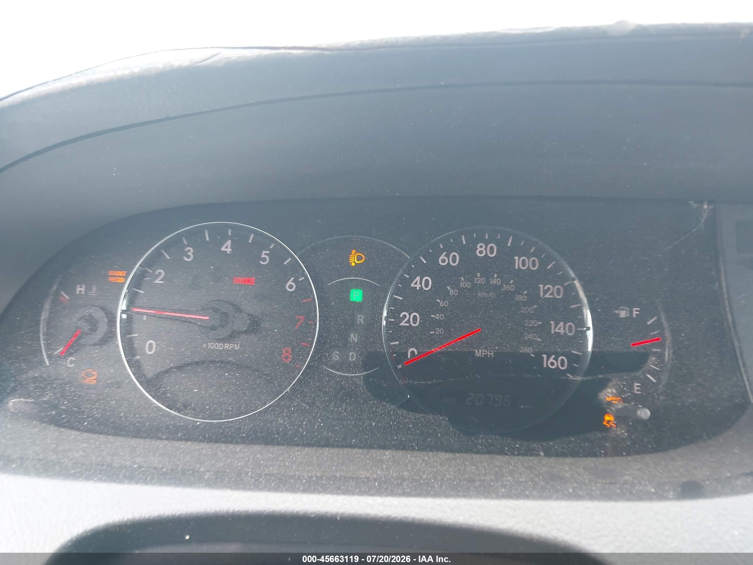 2007 Toyota Avalon Touring Фиолетовый vin: 4T1BK36B67U195467