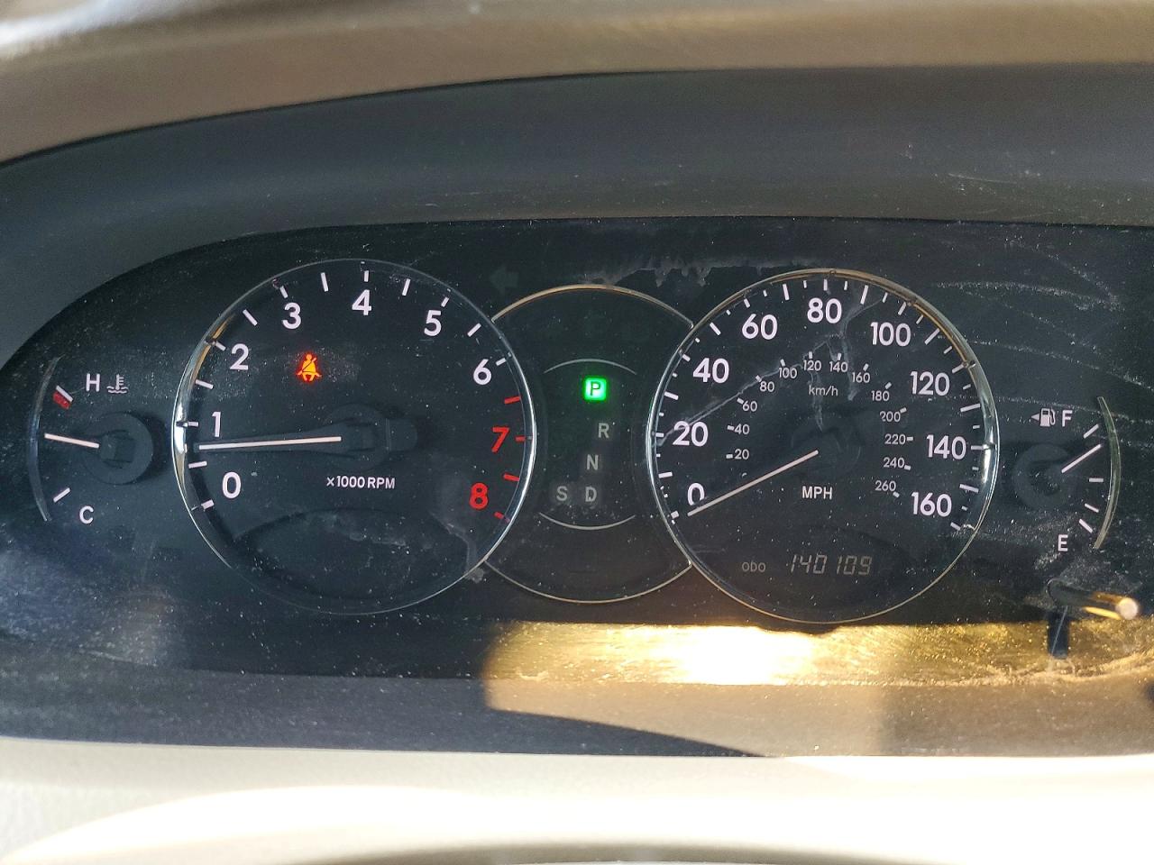 2008 Toyota Avalon Xls White vin: 4T1BK36B68U282500