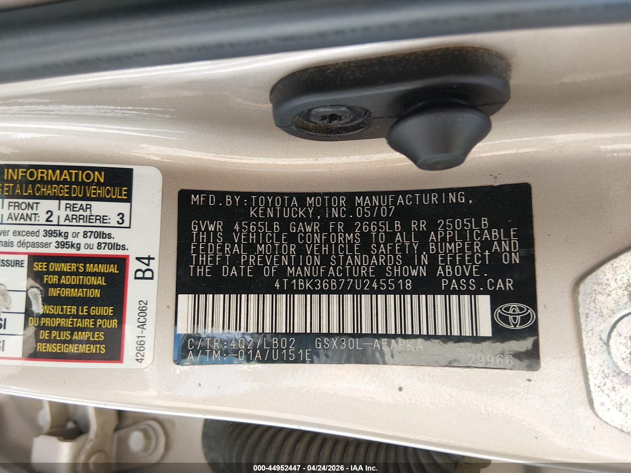 2007 Toyota Avalon Limited Gold vin: 4T1BK36B77U245518