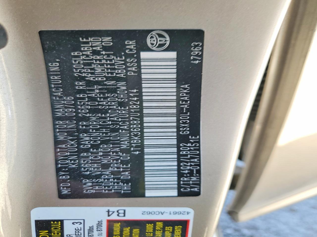 2007 Toyota Avalon Limited Beige vin: 4T1BK36B87U182414