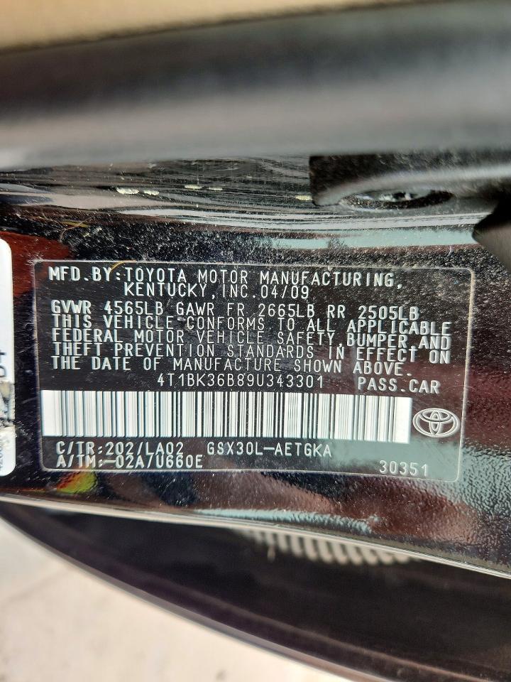 2009 Toyota Avalon Черный vin: 4T1BK36B89U343301