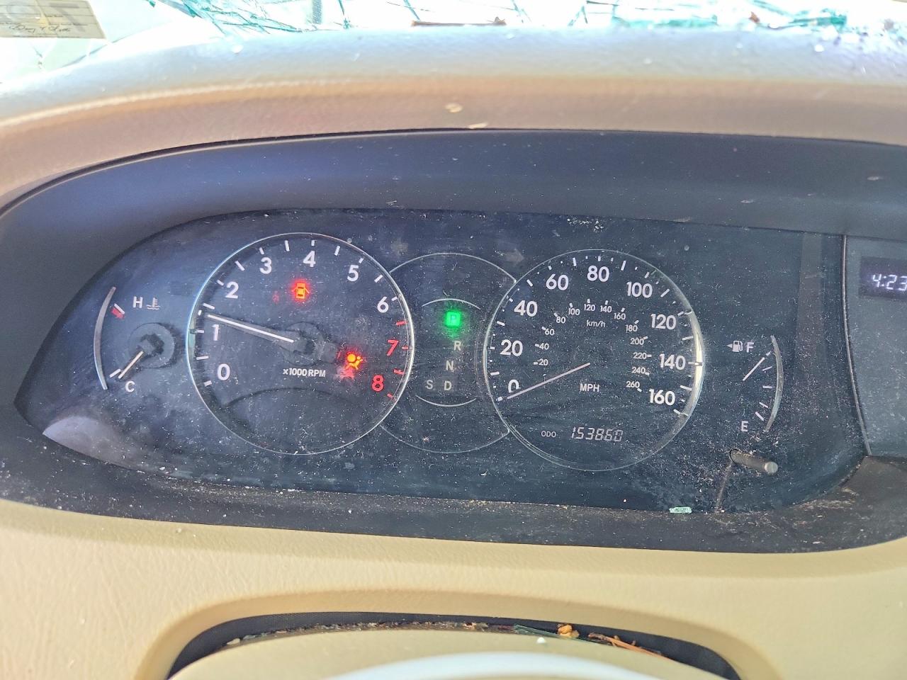 2007 Toyota Avalon Xls Cream vin: 4T1BK36B97U225075