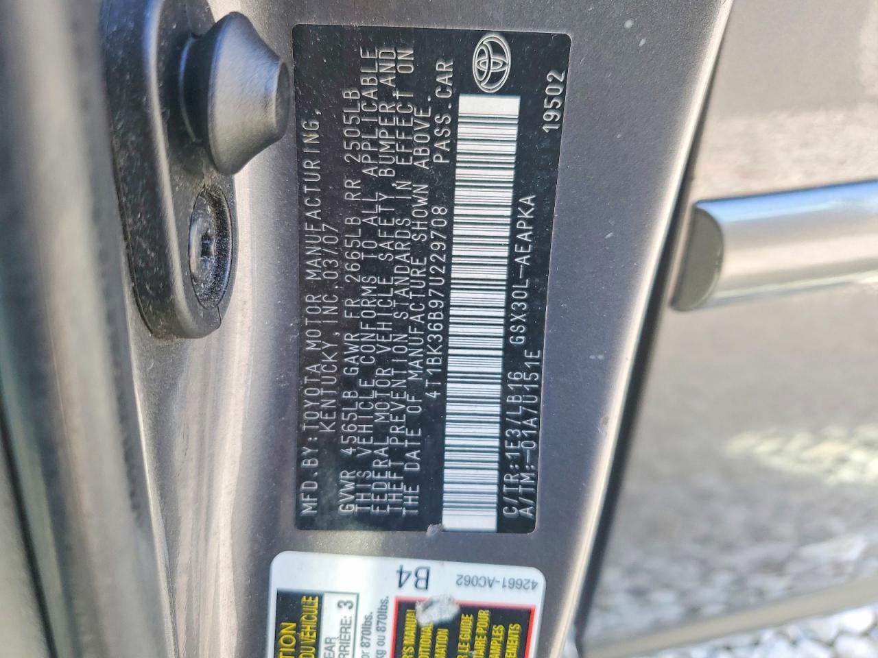 2007 Toyota Avalon Limited Серый vin: 4T1BK36B97U229708