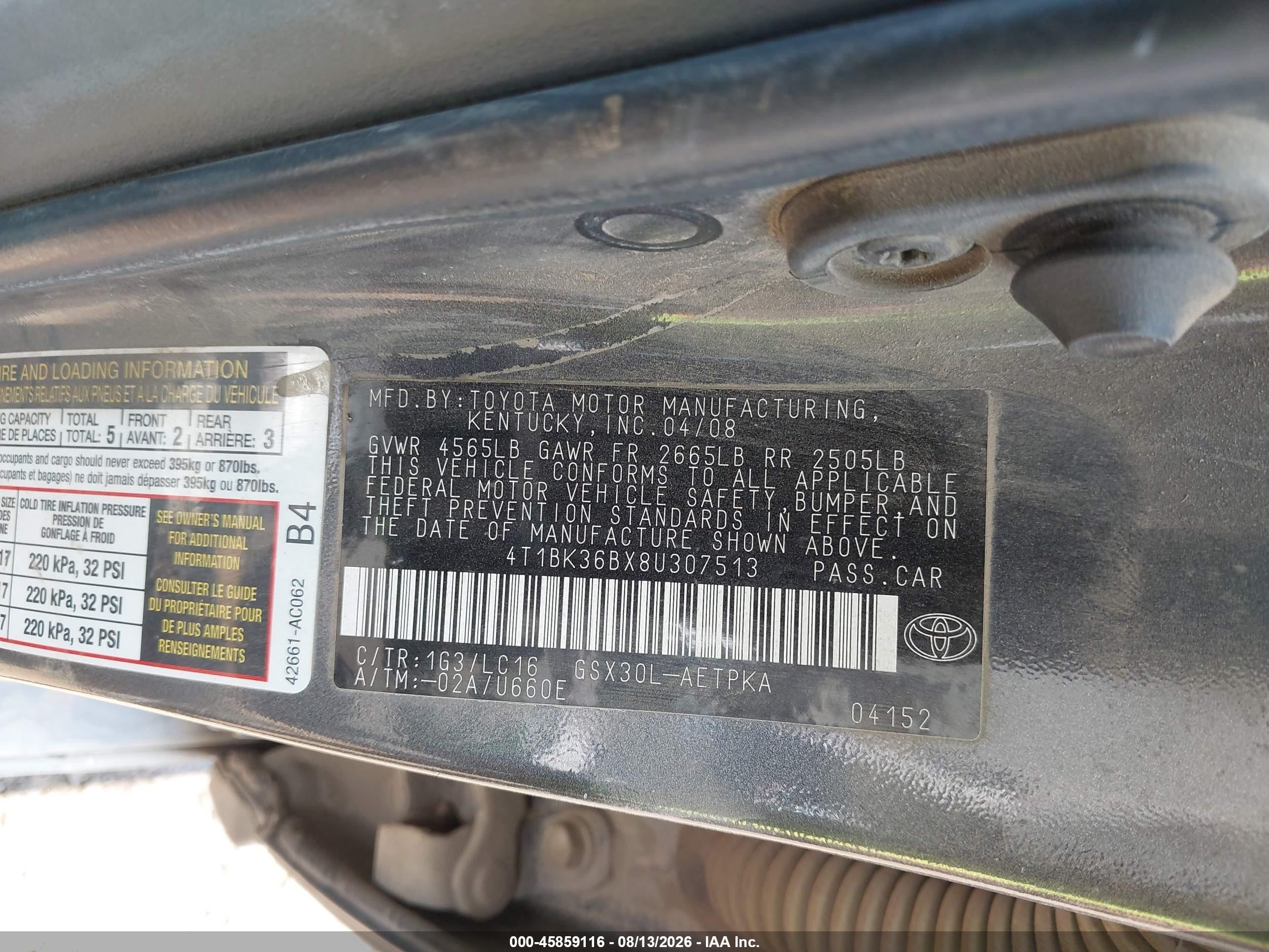 2008 Toyota Avalon Limited Серый vin: 4T1BK36BX8U307513