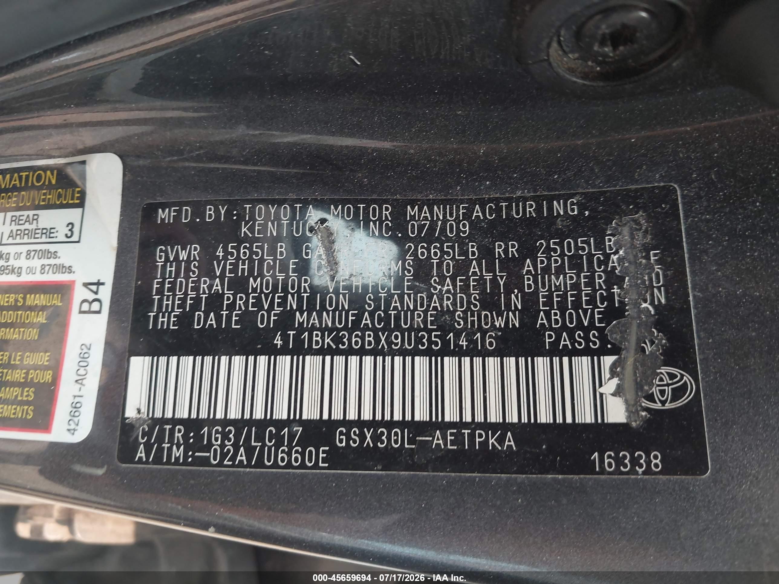 2009 Toyota Avalon Limited Серый vin: 4T1BK36BX9U351416