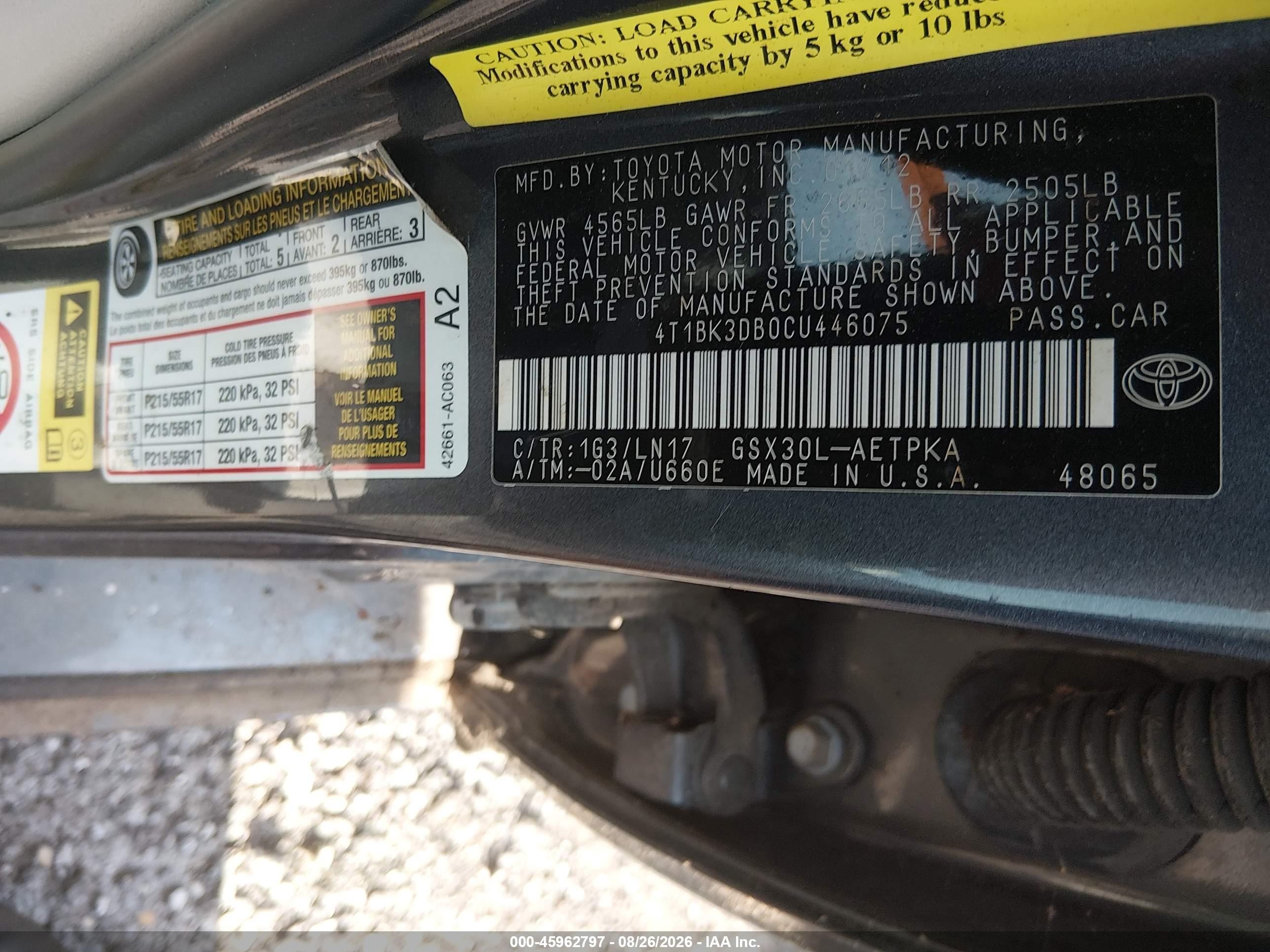 2012 Toyota Avalon Limited Серый vin: 4T1BK3DB0CU446075