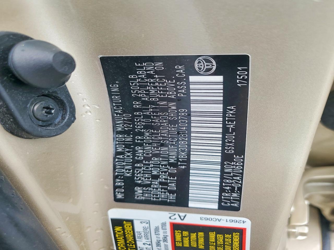 2011 Toyota Avalon Limited Gold vin: 4T1BK3DB2BU403789