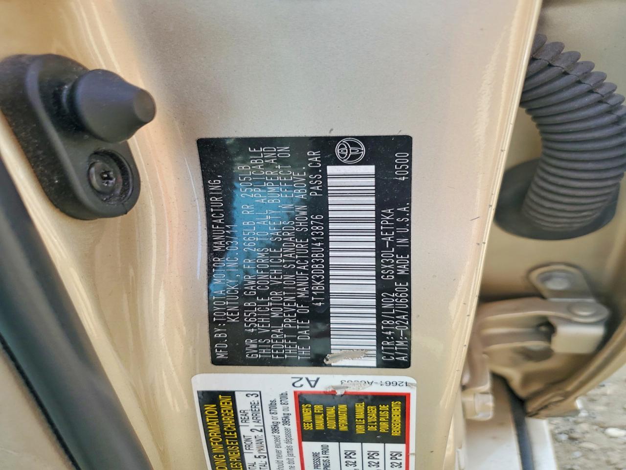 2011 Toyota Avalon Limited Бежевый vin: 4T1BK3DB3BU413876
