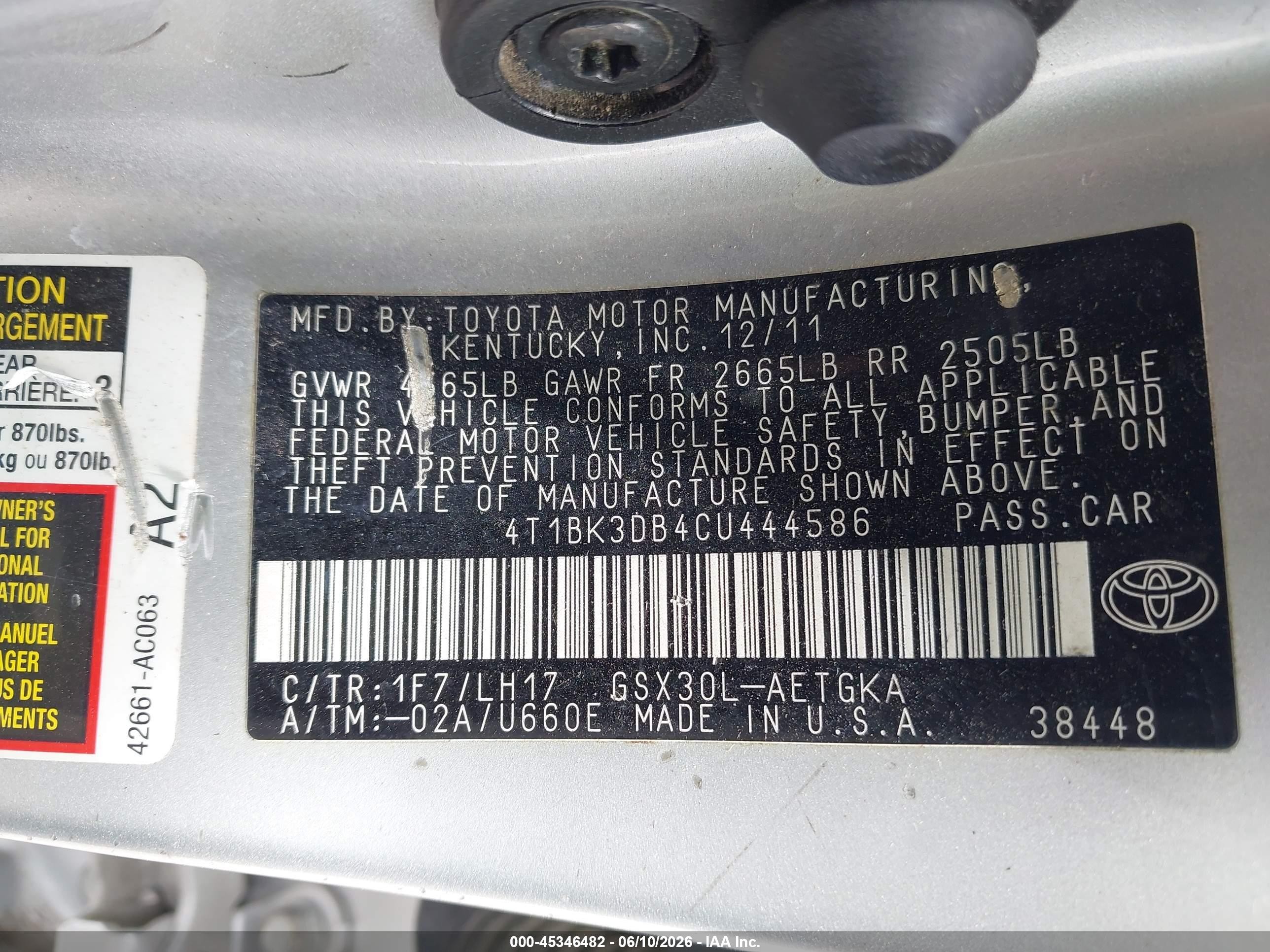2012 Toyota Avalon   Серебряный vin: 4T1BK3DB4CU444586