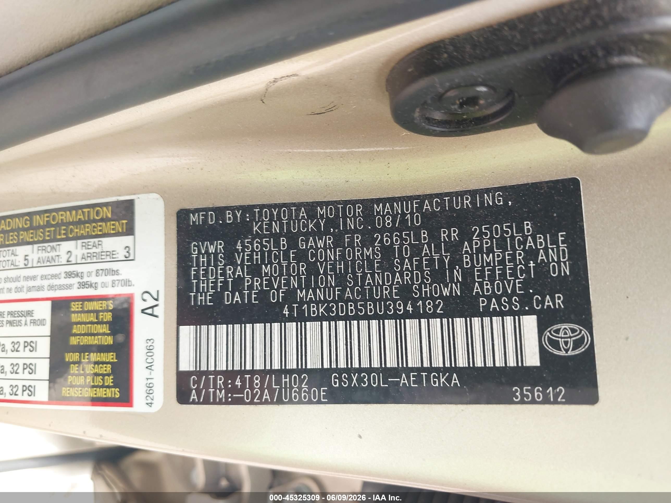 2011 Toyota Avalon   Золотой vin: 4T1BK3DB5BU394182