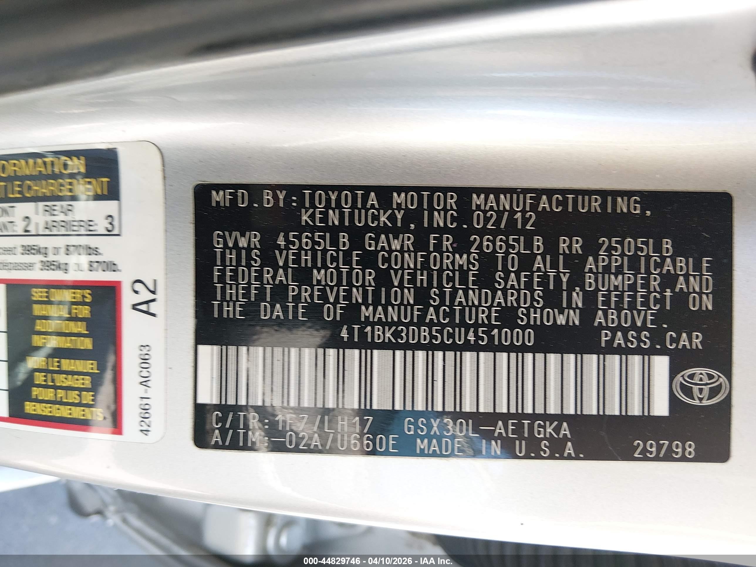 2012 Toyota Avalon   Серебряный vin: 4T1BK3DB5CU451000