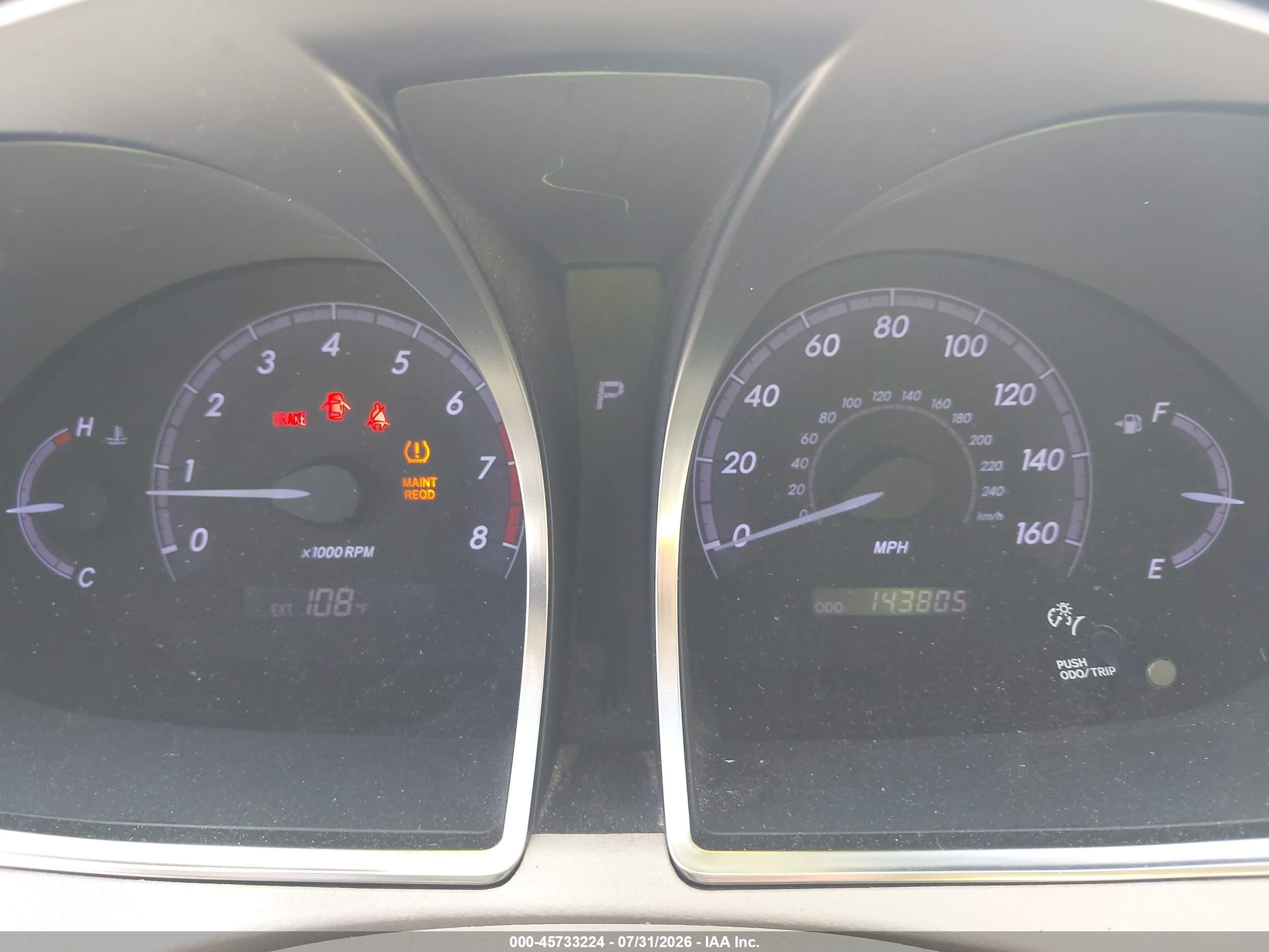 2011 Toyota Avalon Limited Золотой vin: 4T1BK3DB6BU397026