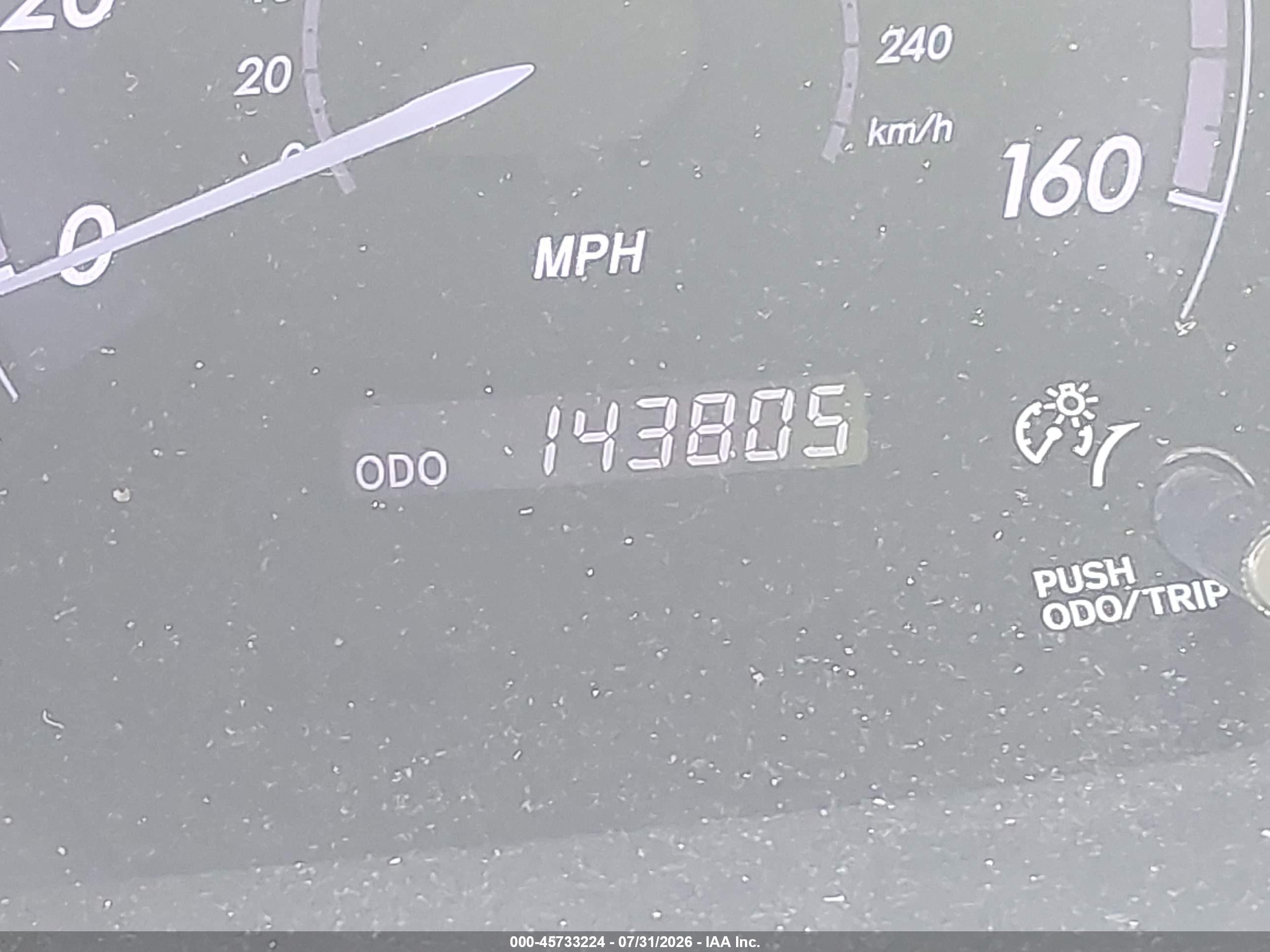 2011 Toyota Avalon Limited Золотой vin: 4T1BK3DB6BU397026