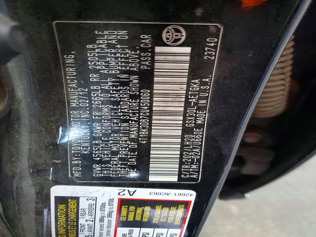 2012 Toyota Avalon Base Black vin: 4T1BK3DB7CU450060