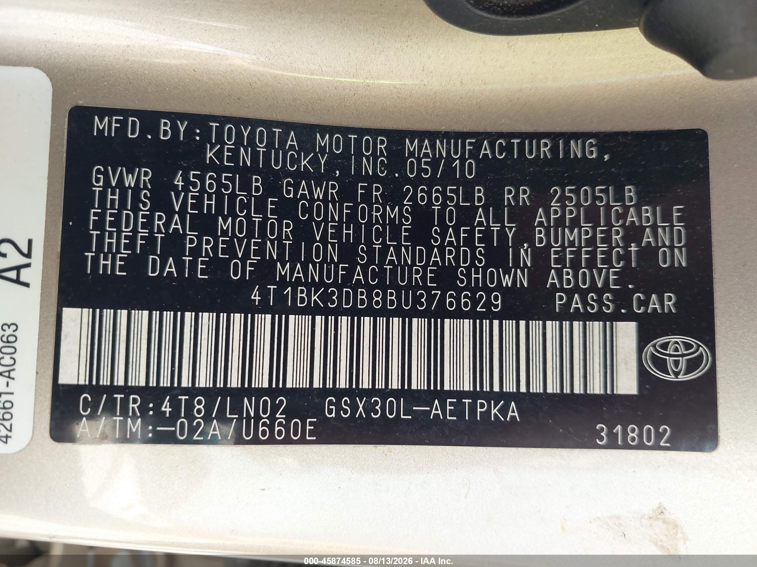 2011 Toyota Avalon Limited Золотой vin: 4T1BK3DB8BU376629