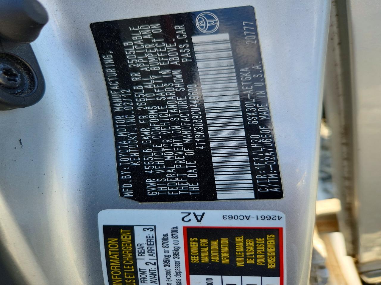 2012 Toyota Avalon Base Gray vin: 4T1BK3DB8CU449600