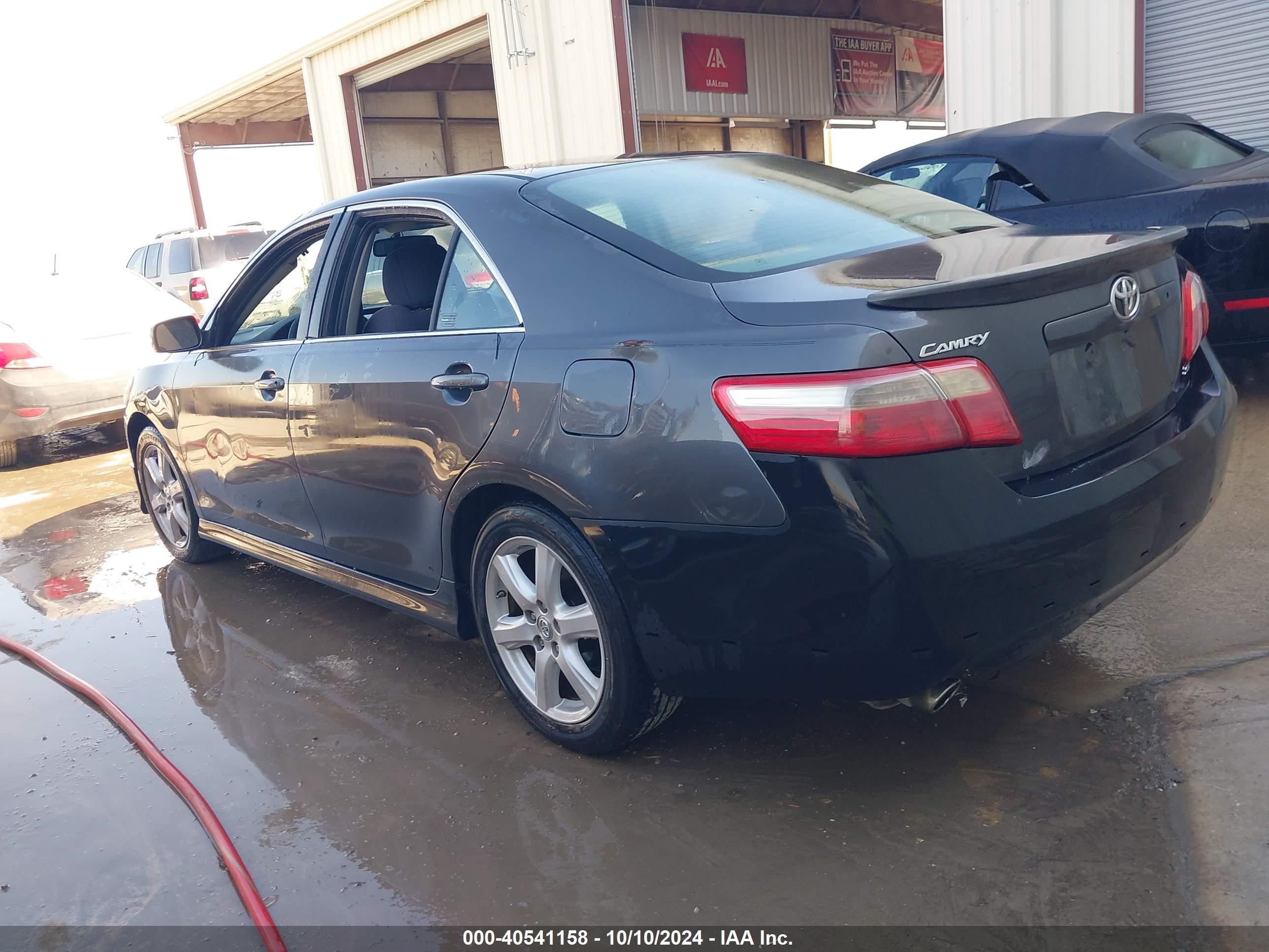 2008 Toyota Camry Se V6 Серый vin: 4T1BK46K28U058114