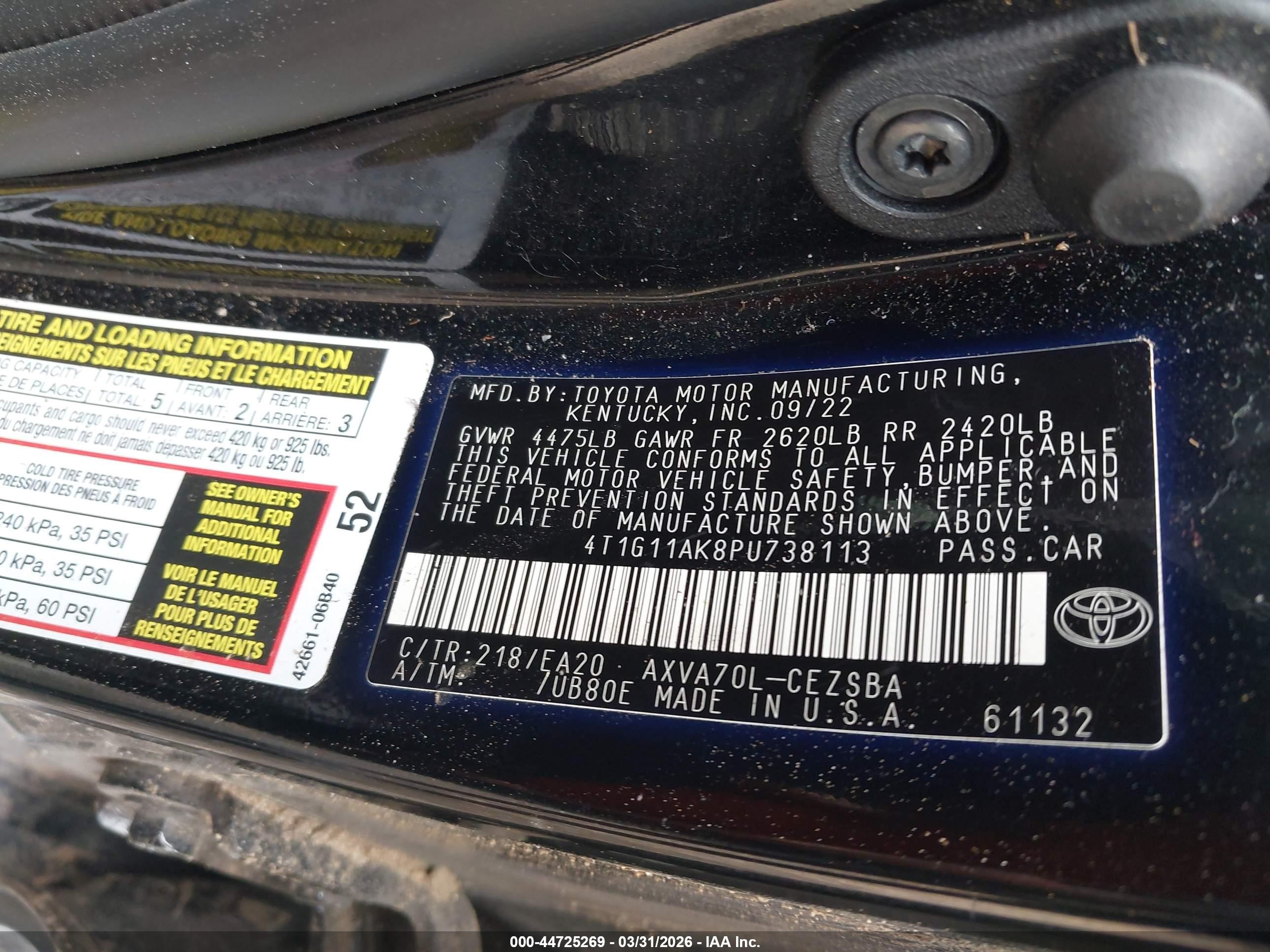 2023 Toyota Camry Se Черный vin: 4T1G11AK8PU738113