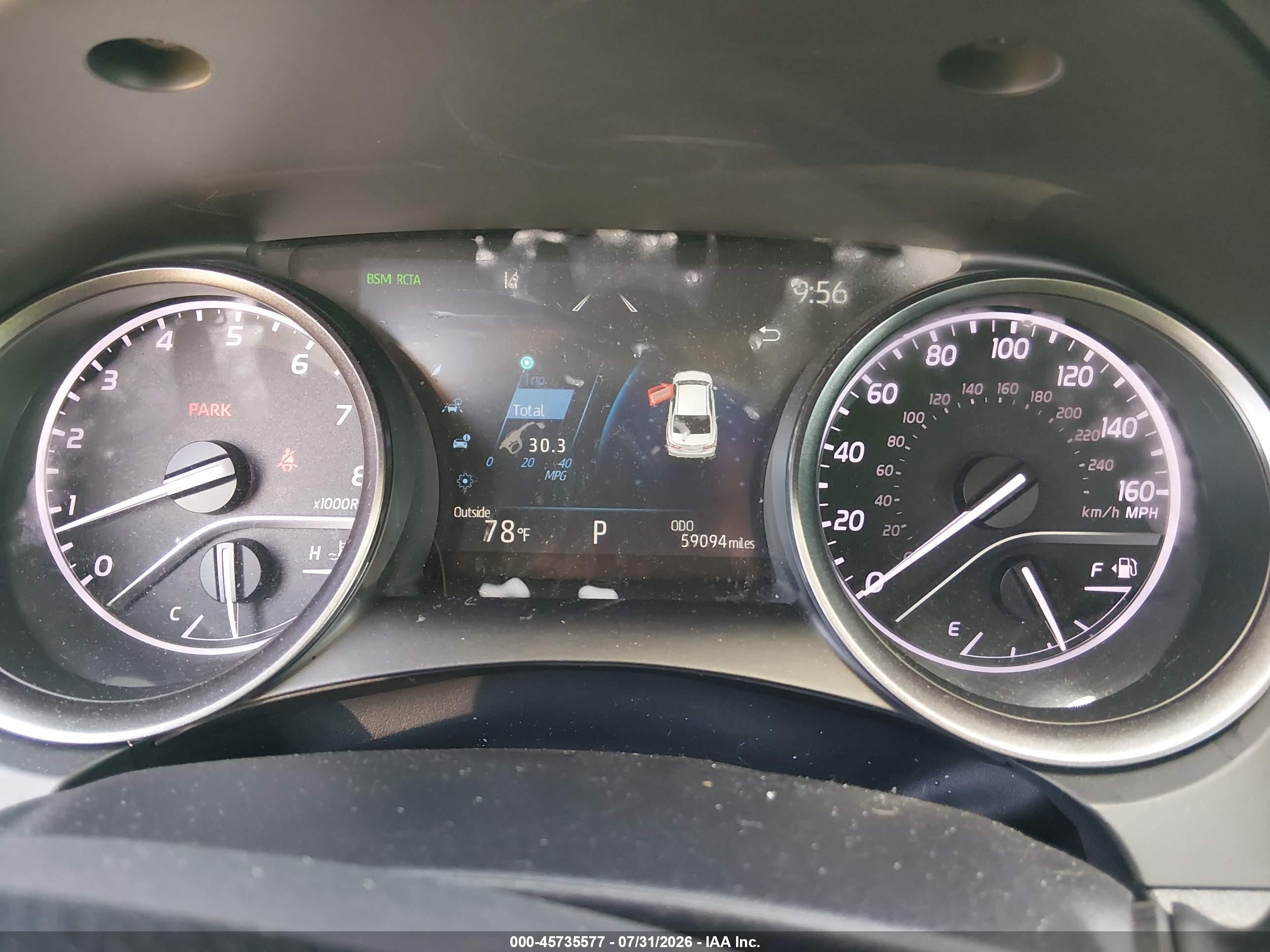 2021 Toyota Camry Se Awd Белый vin: 4T1G11BK8MU040076