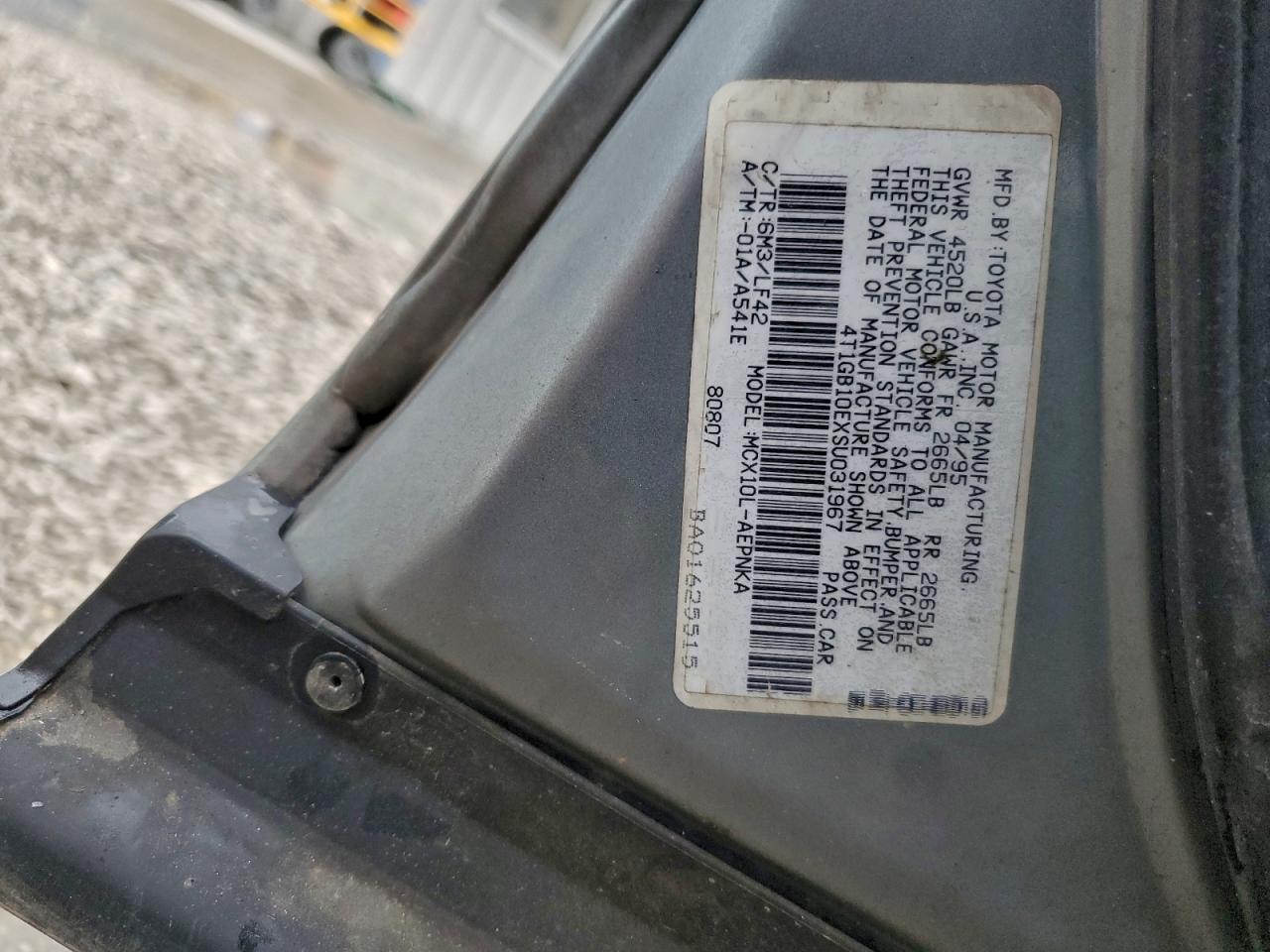 1995 Toyota Avalon Xl Серый vin: 4T1GB10EXSU031967