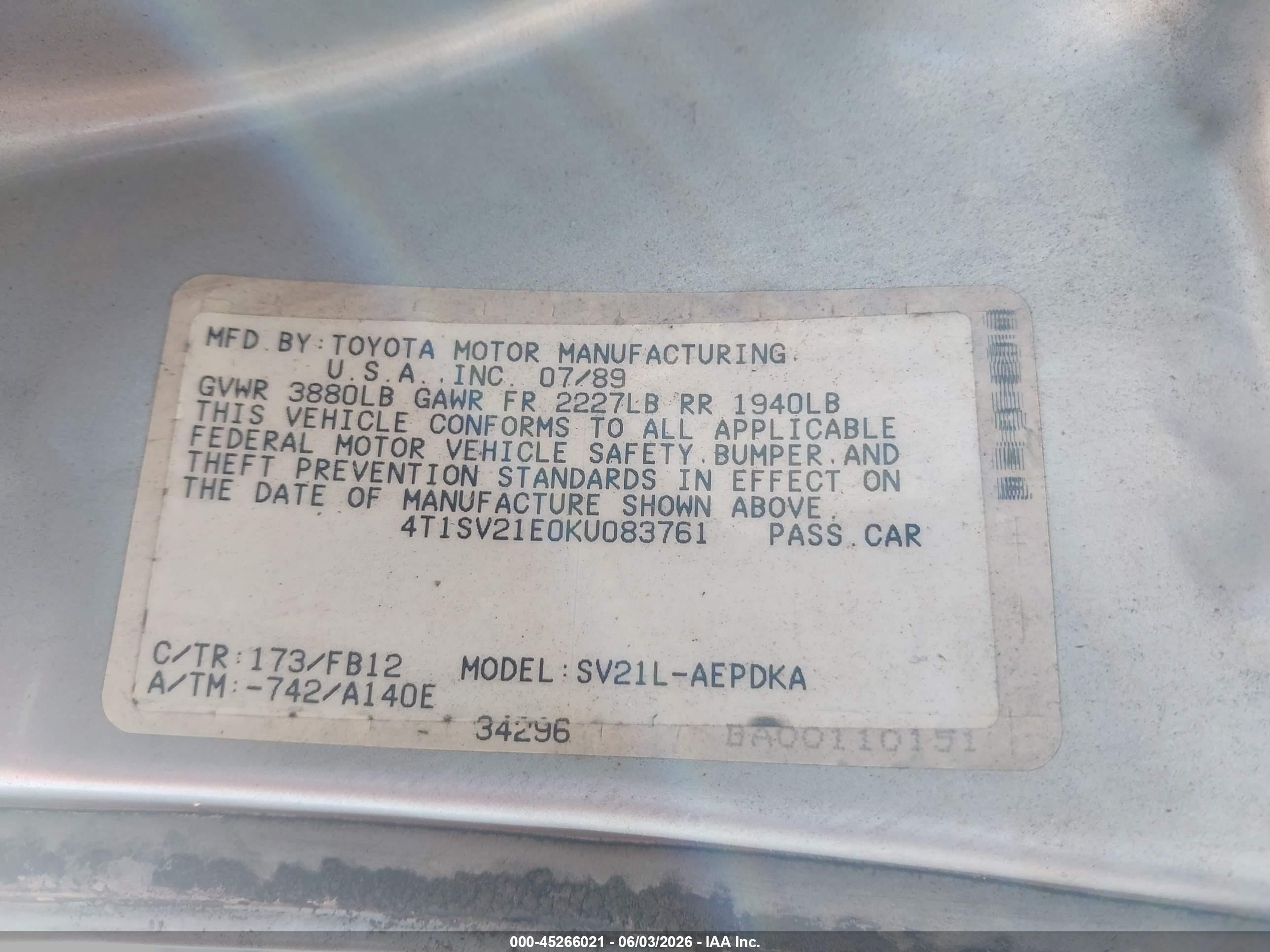1989 Toyota Camry Dlx Синий vin: 4T1SV21E0KU083761