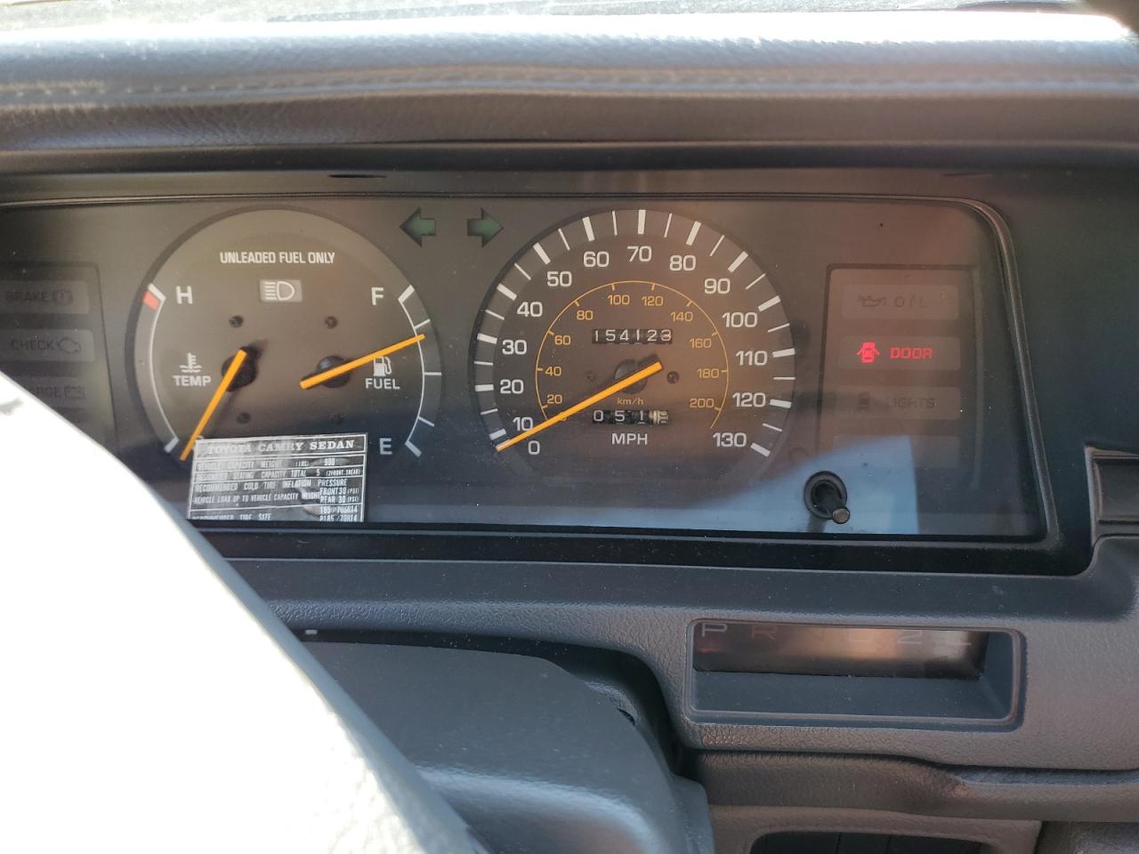 1990 Toyota Camry Dlx Бордовый vin: 4T1SV21E1LU231868