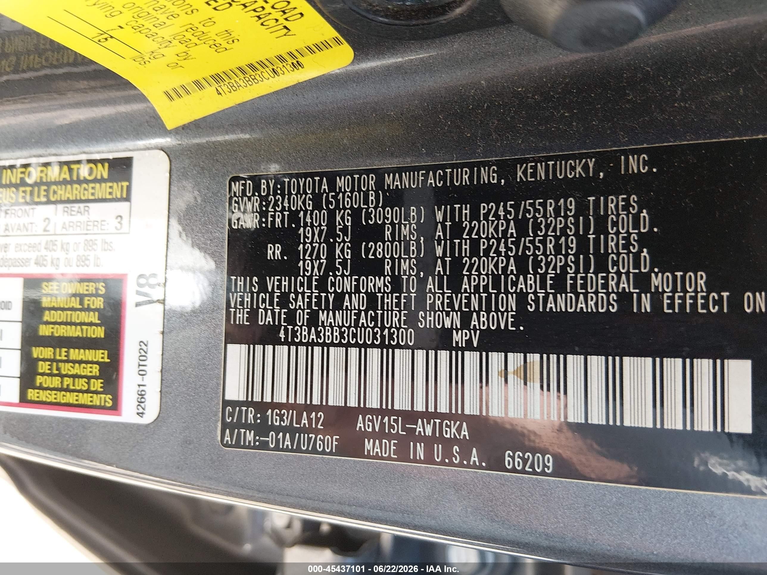 2012 Toyota Venza Xle Gray vin: 4T3BA3BB3CU031300