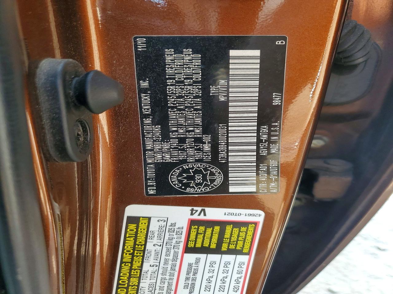 2011 Toyota Venza Awd 4cyl Коричневый vin: 4T3BA3BB4BU020031