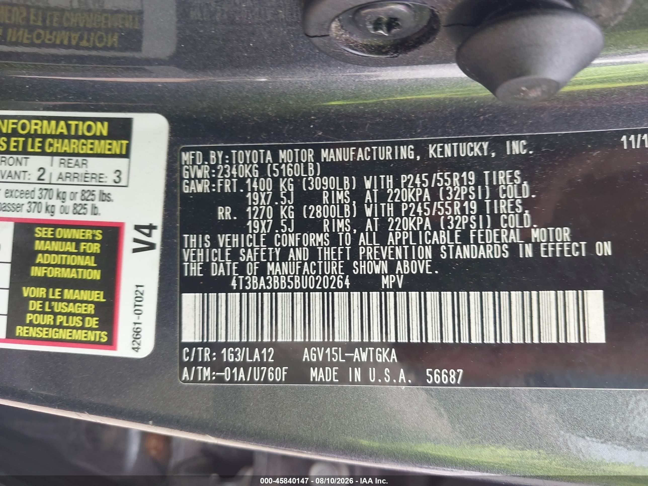 2011 Toyota Venza   Gray vin: 4T3BA3BB5BU020264