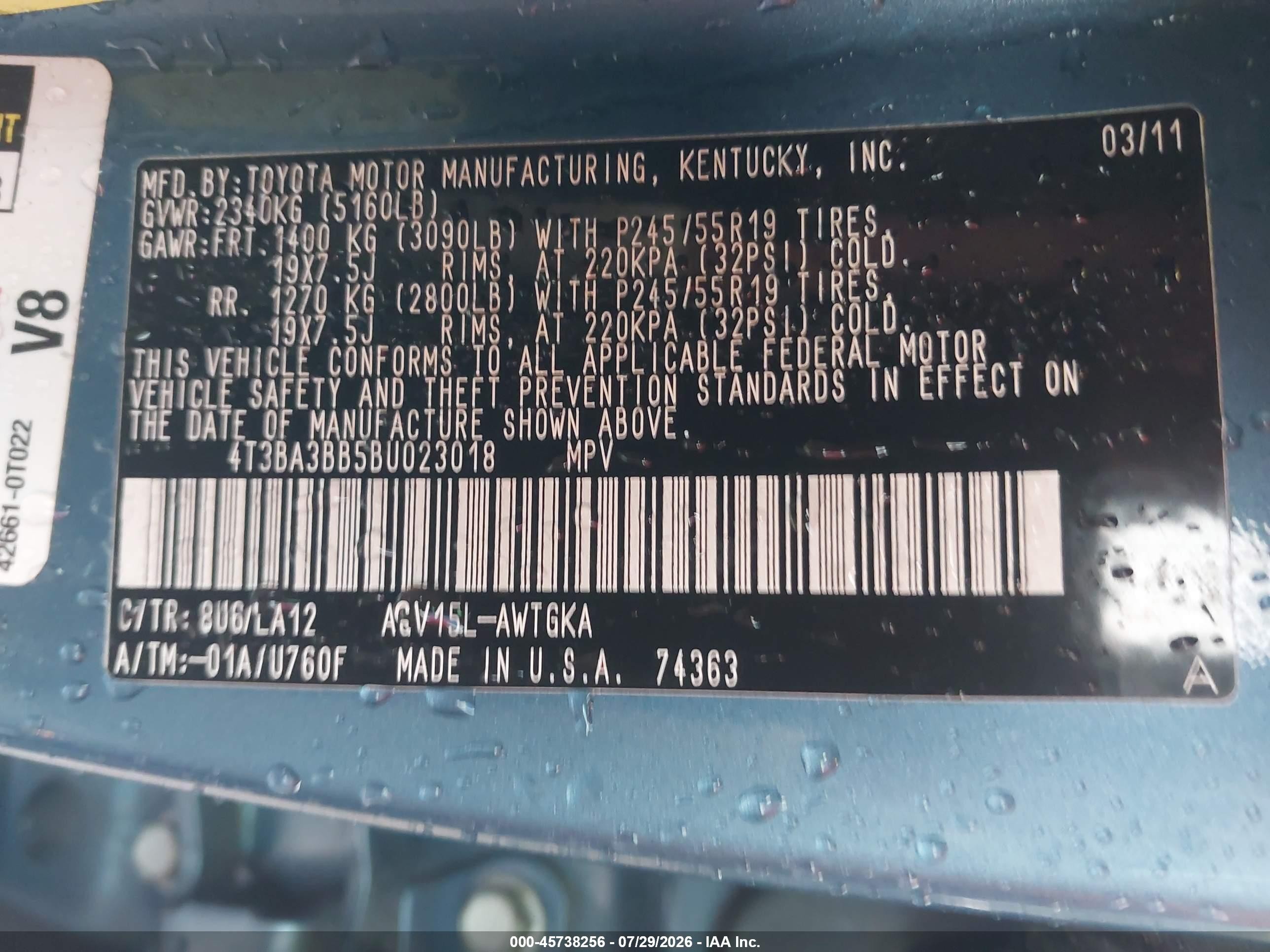 2011 Toyota Venza   Blue vin: 4T3BA3BB5BU023018