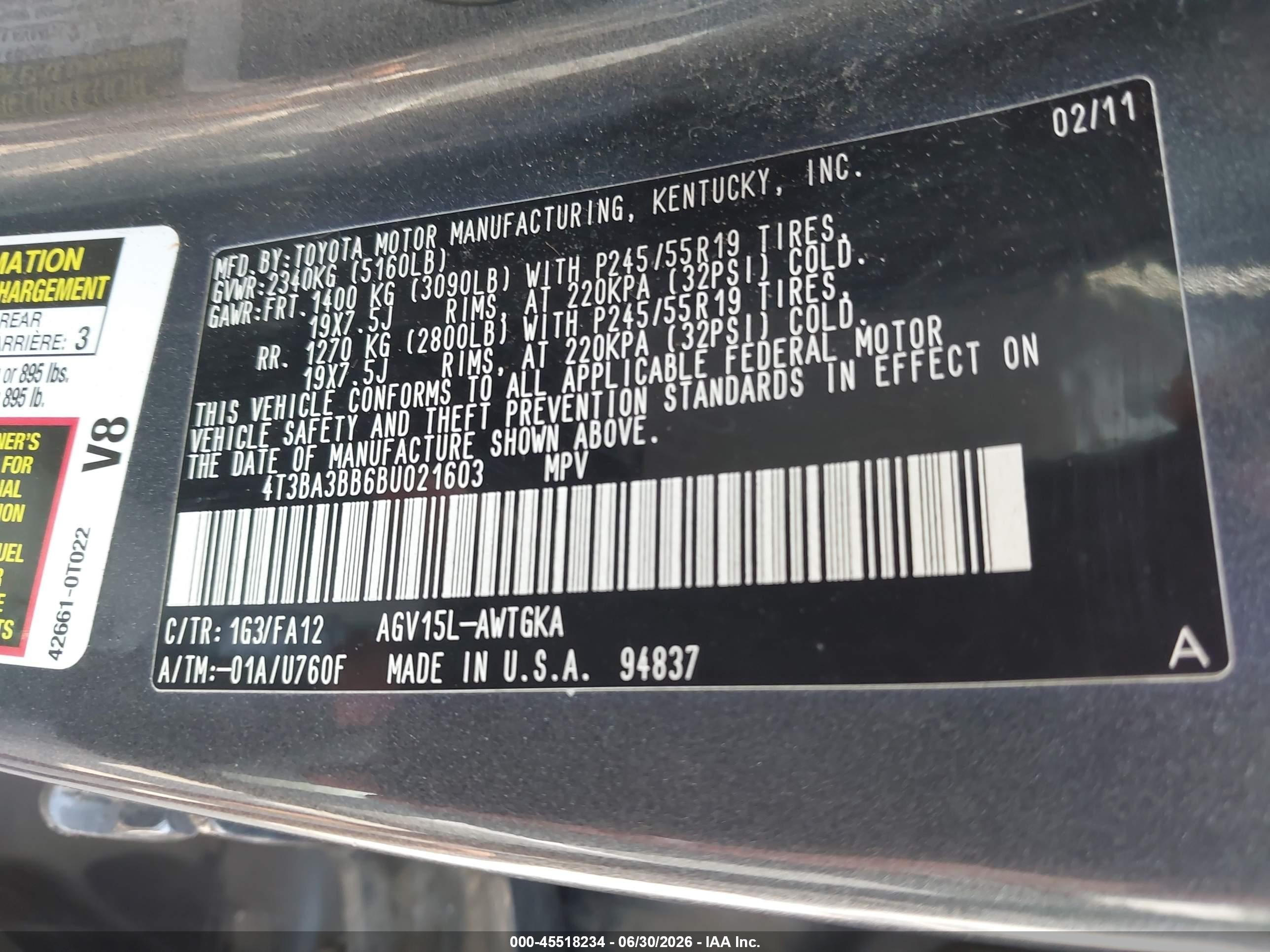 2011 Toyota Venza   Серый vin: 4T3BA3BB6BU021603