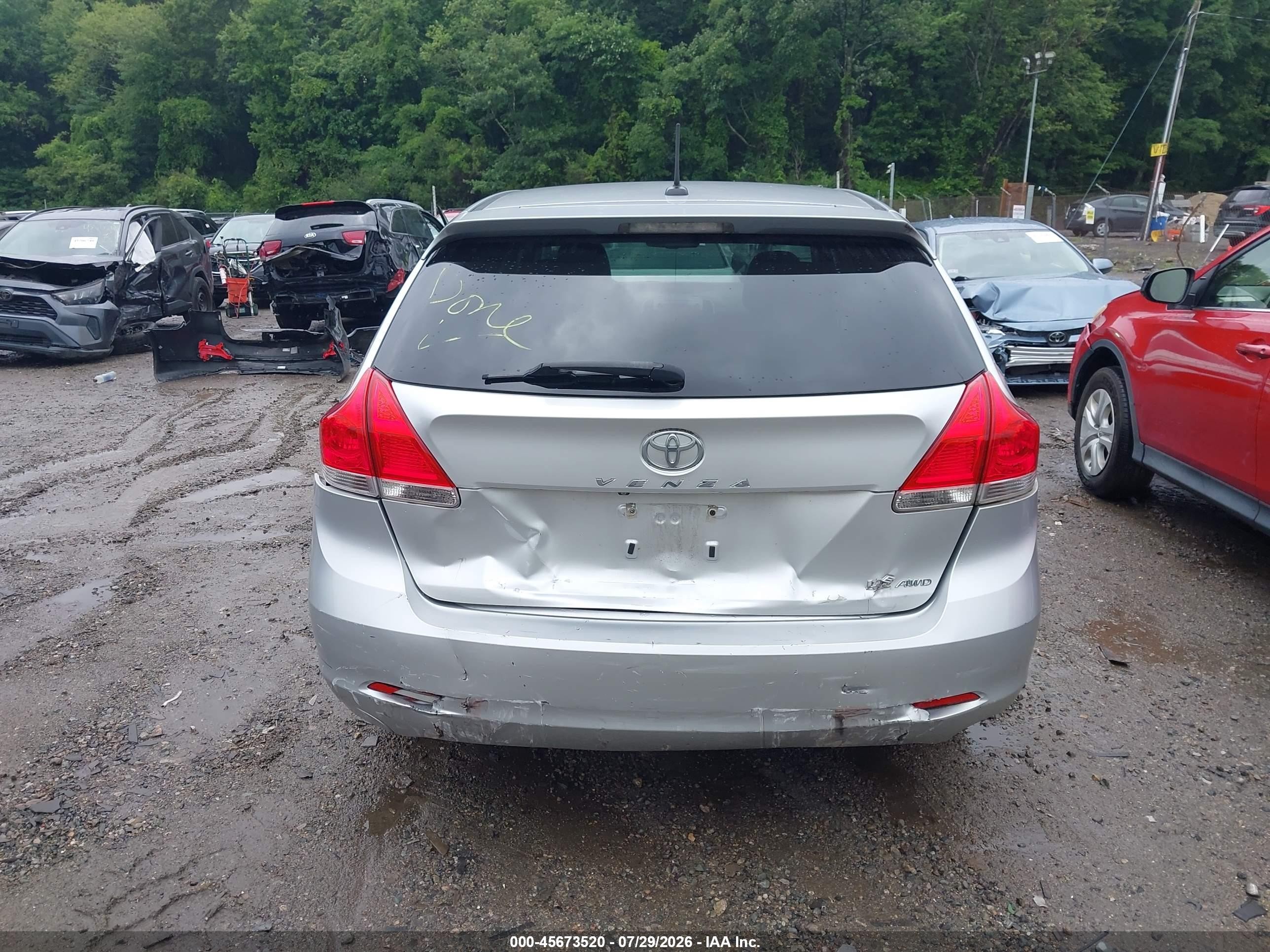 2012 Toyota Venza Le Серебряный vin: 4T3BA3BB6CU032974